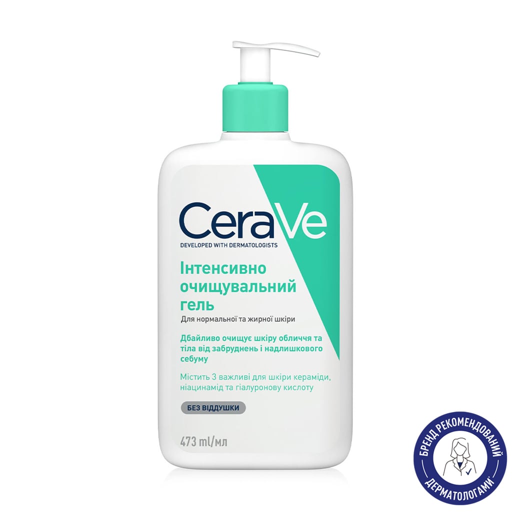 Інтенсивно очищувальний гель для обличчя та тіла CeraVe Foaming Facial Cleanser для нормальної та жирної шкіри, 473 мл