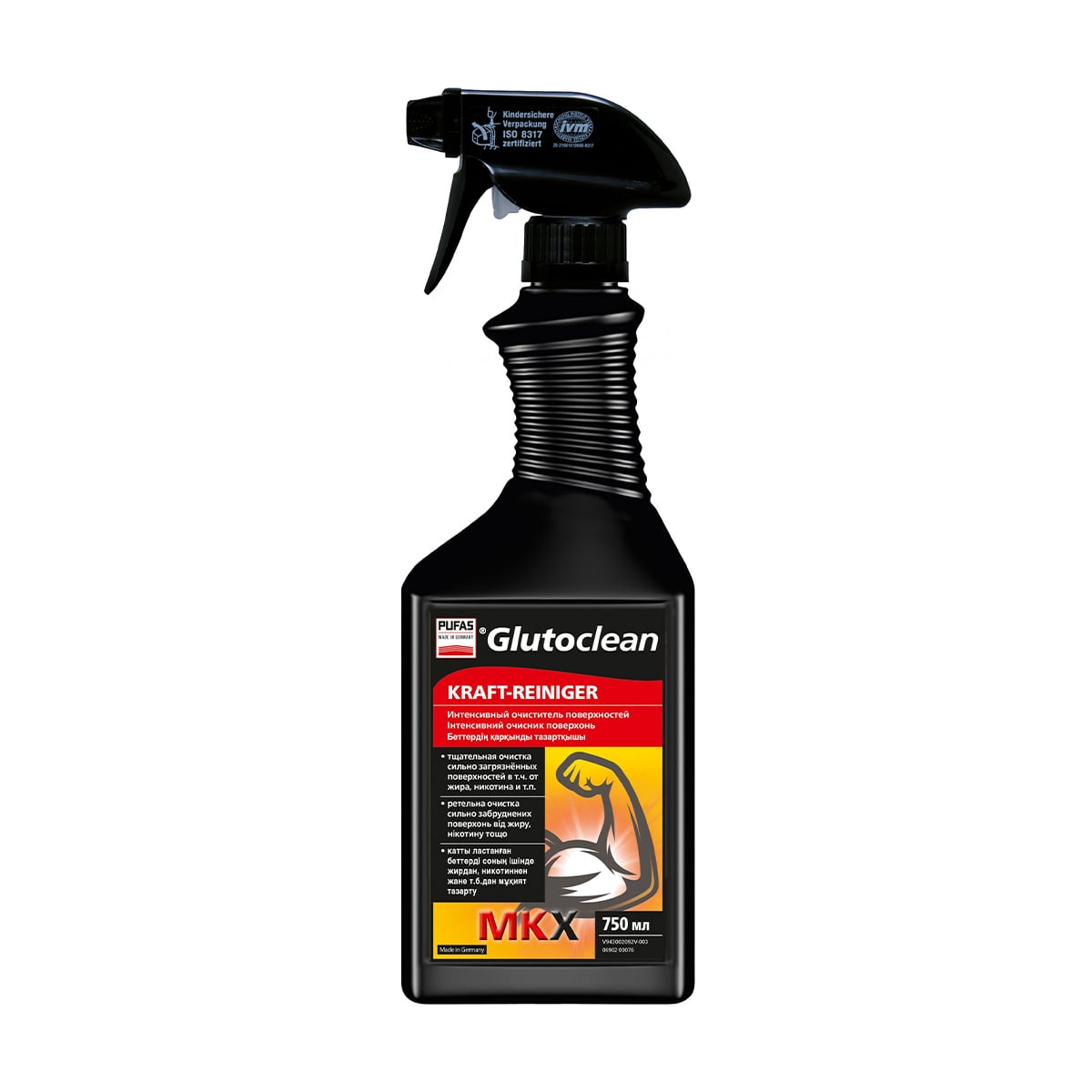 Інтенсивний очисник поверхонь Glutoclean, 750 мл