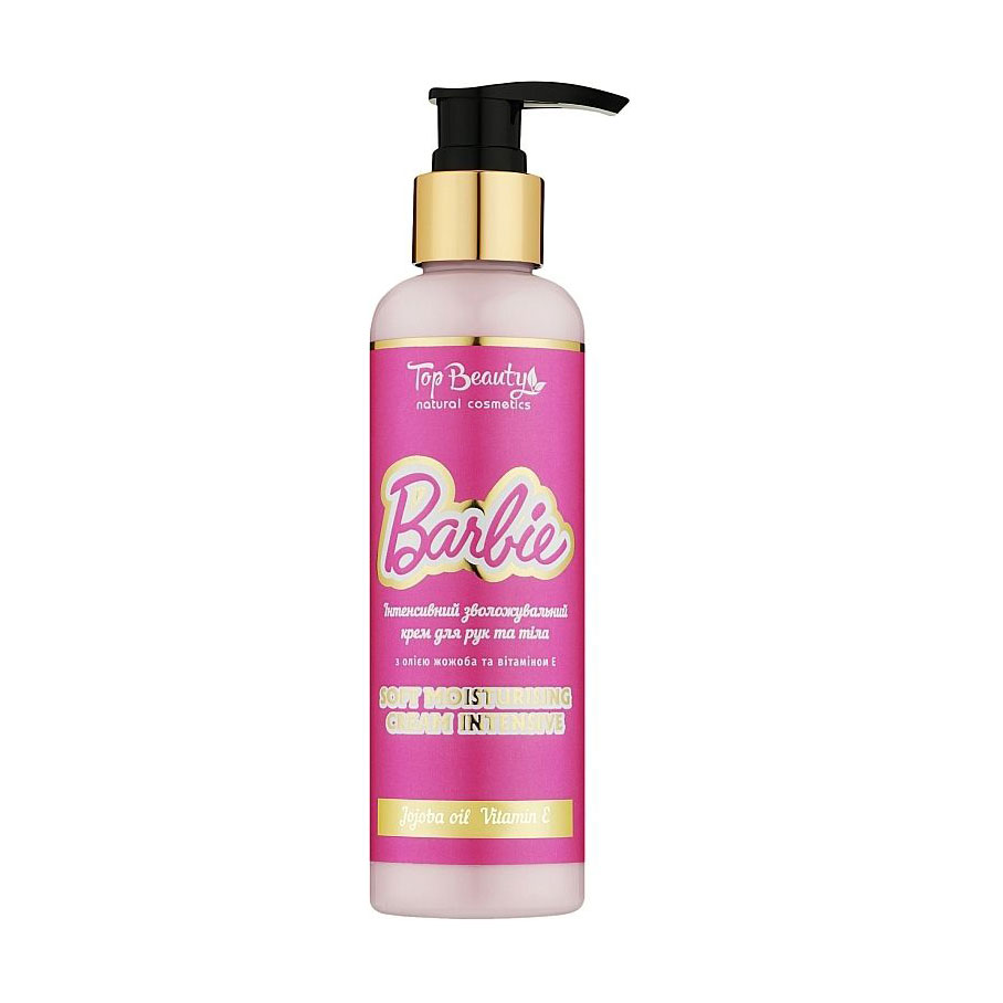 Інтенсивний зволожувальний крем для рук та тіла Top Beauty Barbie Soft Moisturising Cream Intensive, 200 мл