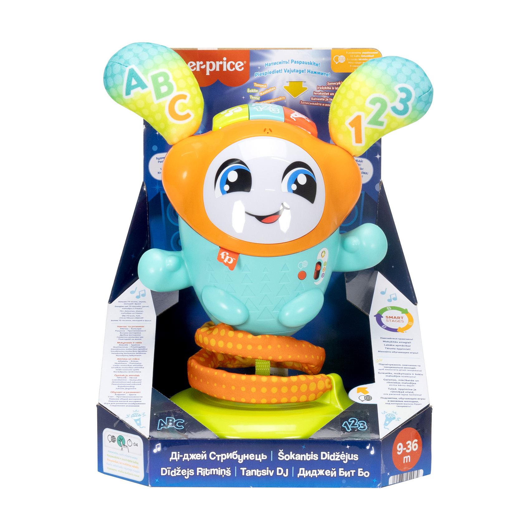 Інтерактивна іграшка Fisher-Price Ді-джей стрибунець з технологією Smart Stages, багатомовний, 19*28*33 см, від 9 місяців (HYR71)