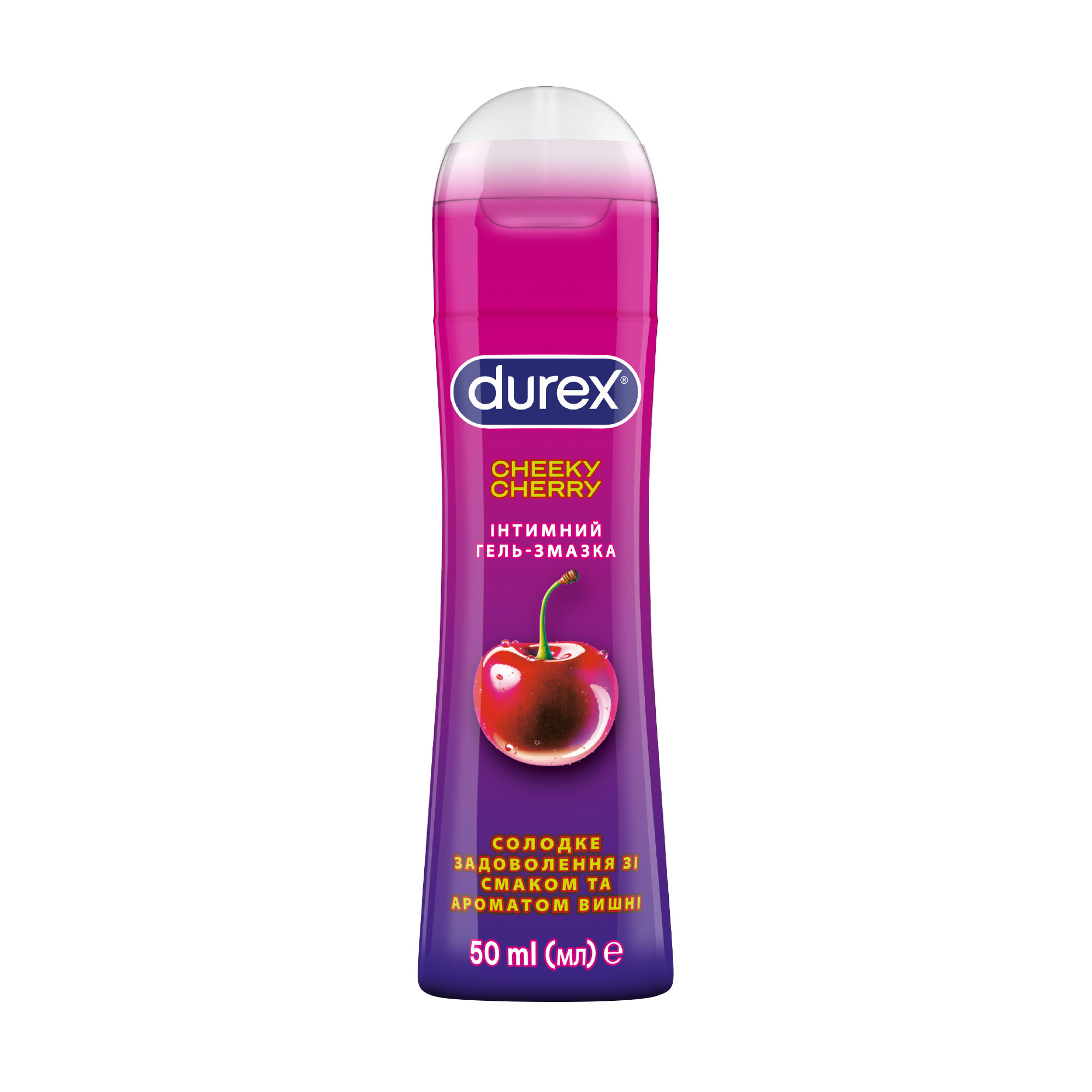 Інтимний гель-змазка Durex Cheeky Cherry зі смаком та ароматом вишні (лубрикант), 50 мл