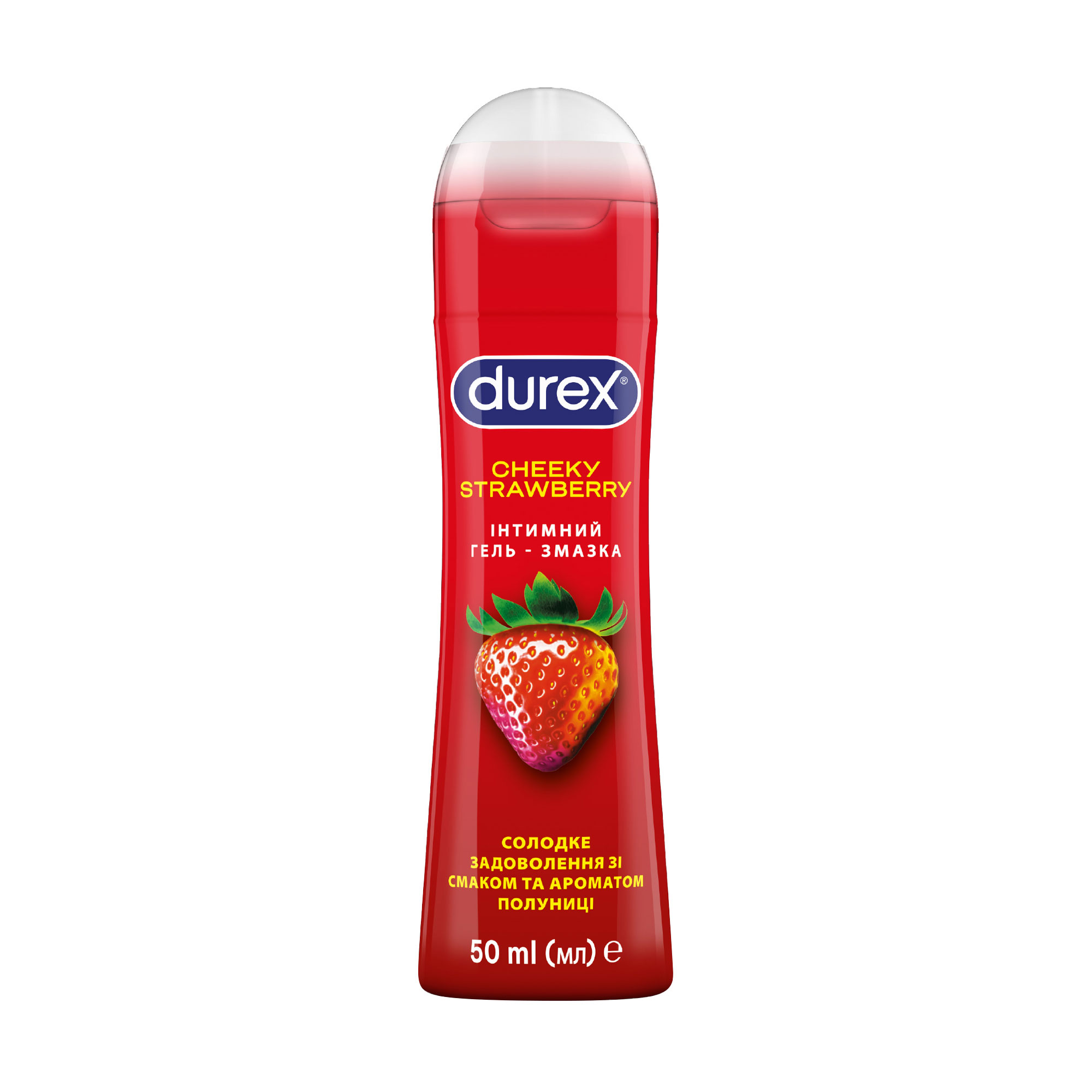 Інтимний гель-змазка Durex Cheeky Strawberry зі смаком та ароматом солодкої полуниці (лубрикант), 50 мл