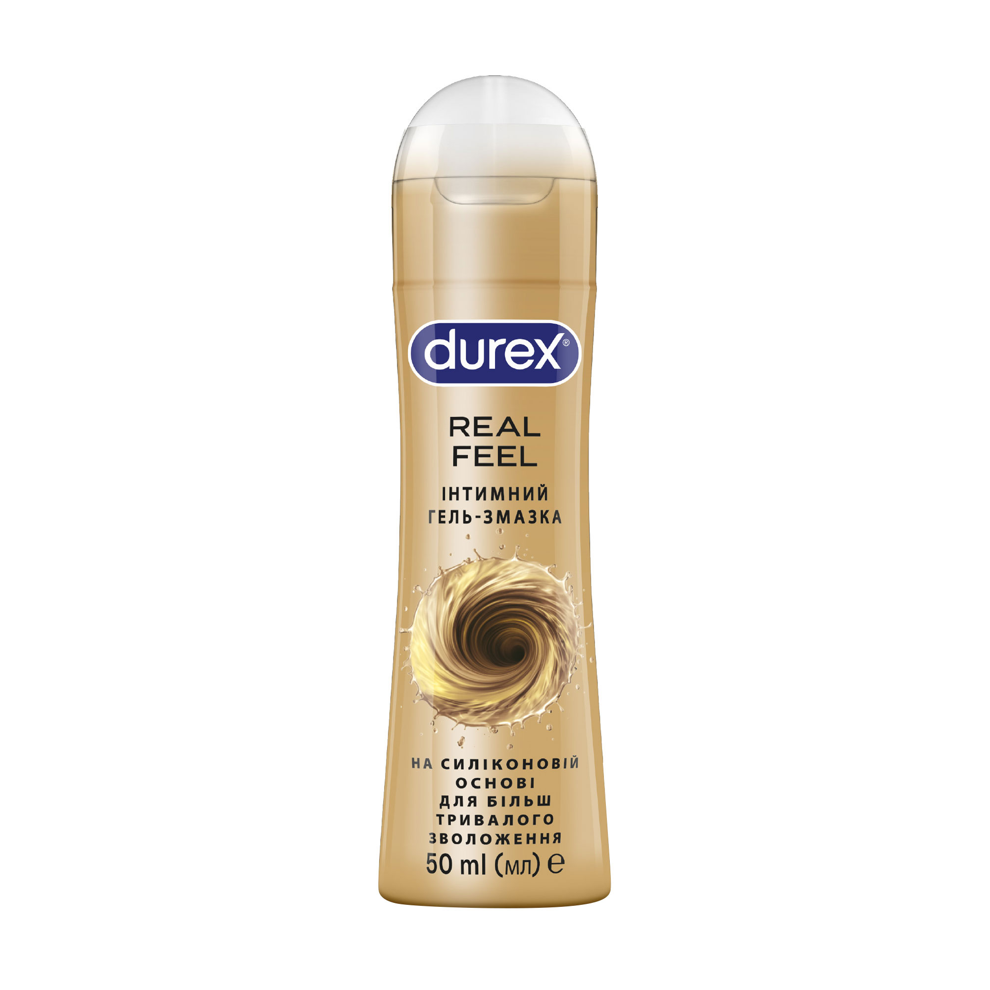 Інтимний гель-змазка Durex Real Feel на силіконовій основі, для більш тривалого зволоження, 50 мл
