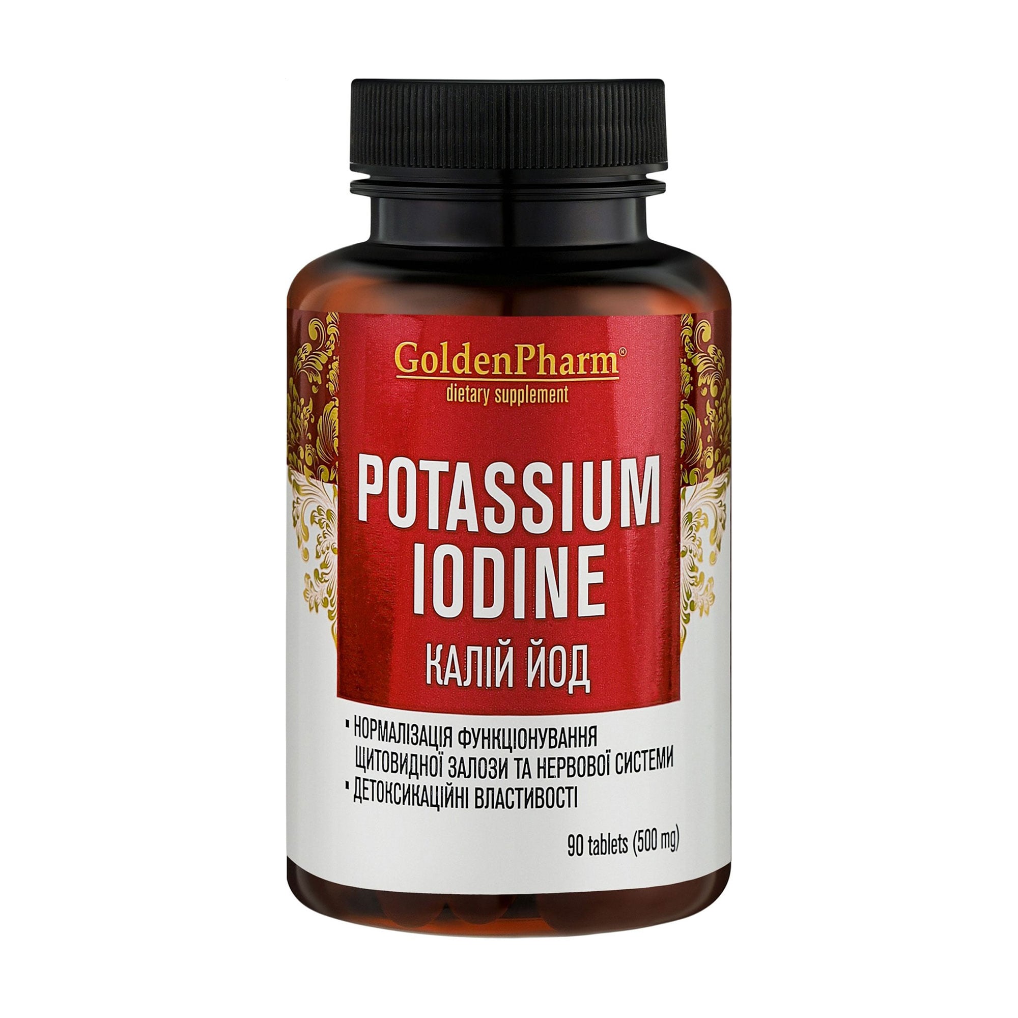 Калій йод Golden Pharm Potassium Iodine, 90 таблеток