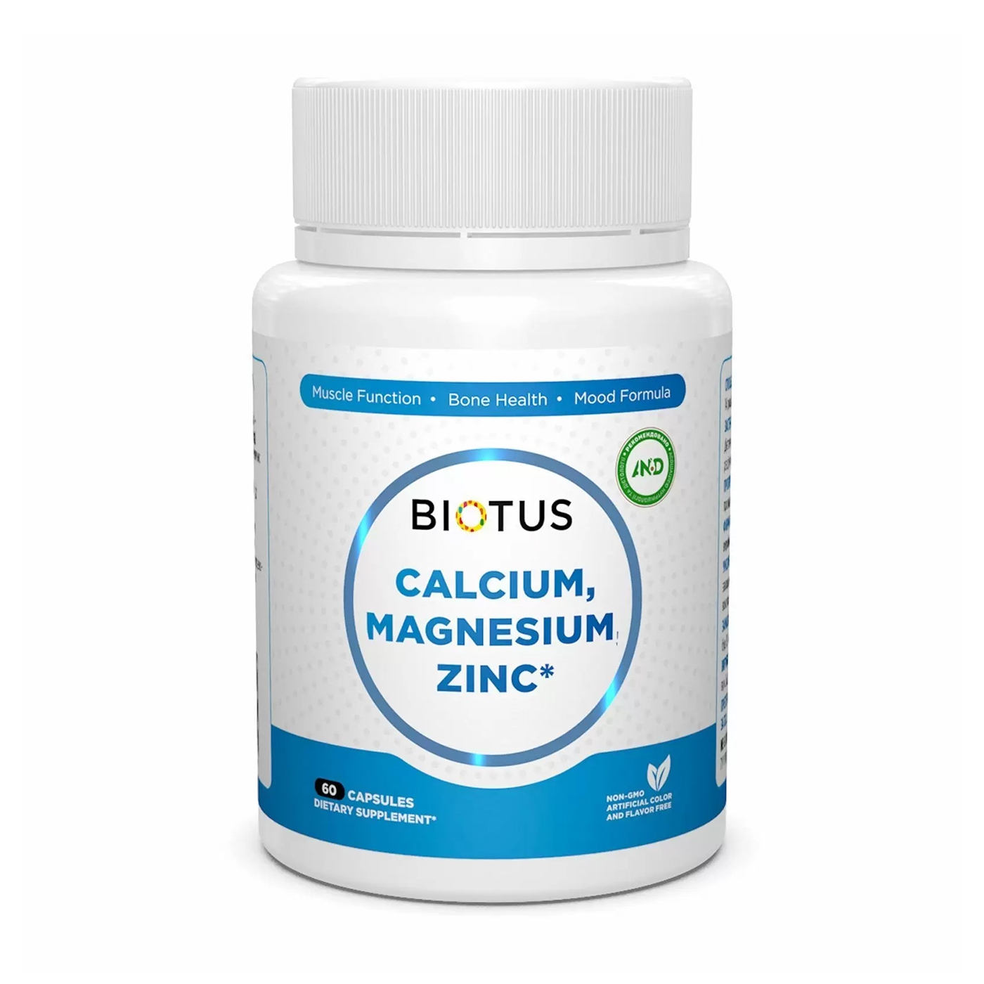 Кальцій, магній, цинк Biotus Calcium Magnesium Zinc, 60 капсул