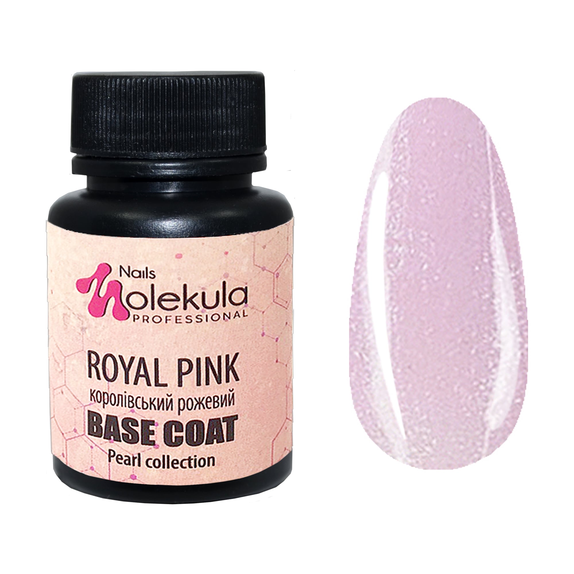 Камуфлювальна база для гель-лаку Nails Molekula Professional Base Coat з шиммером, Royal Pink, 30 мл