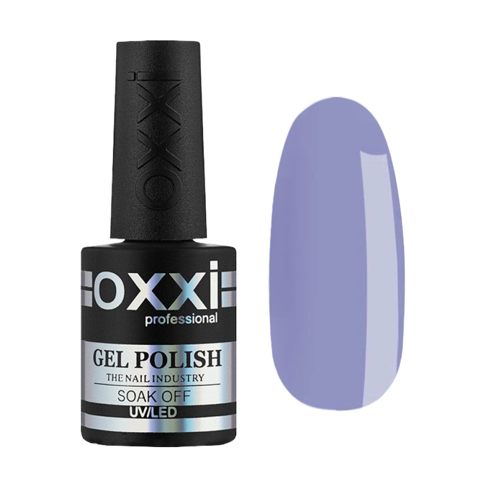 Камуфлювальна база для гель-лаку Oxxi Professional Sunny Base 07, 10 мл