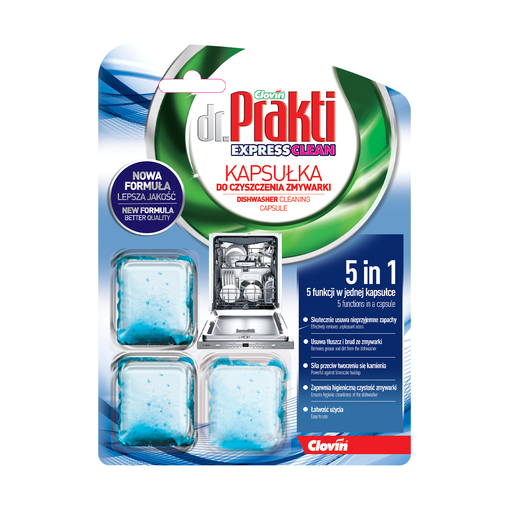 Капсули для очищення посудомийних машин Dr.Prakti Express Clean, 3*18 г