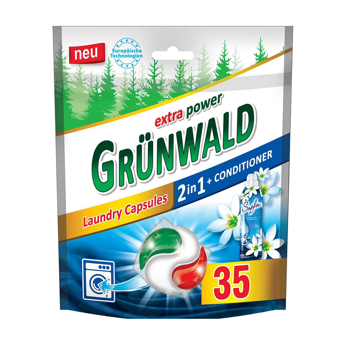 Капсули для прання 2 в 1 Grunwald Універсальні, 35 циклів прання, 35 шт