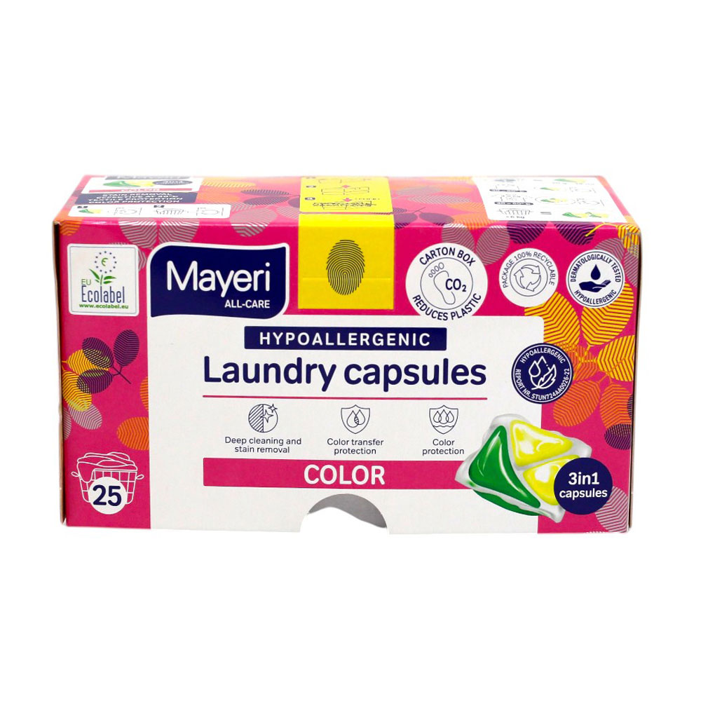 Капсули для прання кольорових речей Mayeri Hypoallergenic Laundry Capsules Color, 25 циклів прання, 25 шт