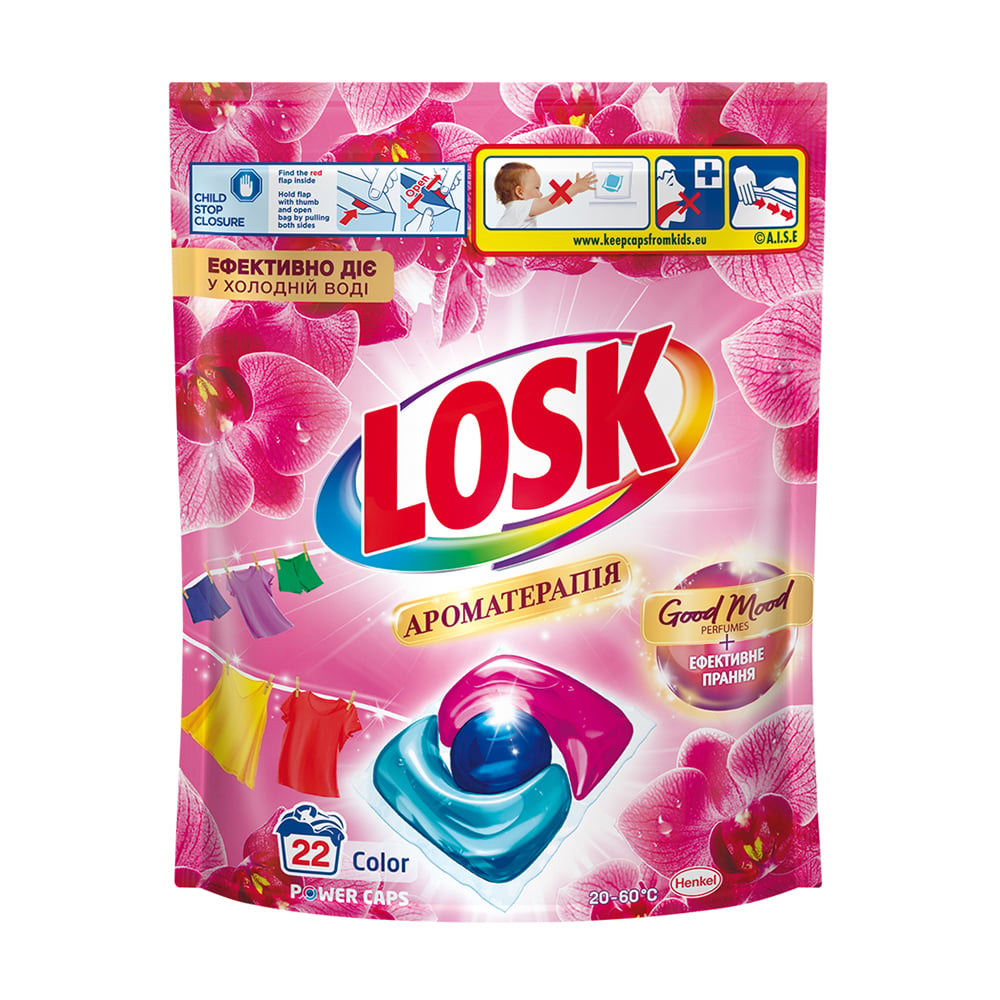 Капсули для прання Losk Ароматерапія, з ефірними оліями та ароматом малайзійської квітки, 22 цикли прання, 22 шт