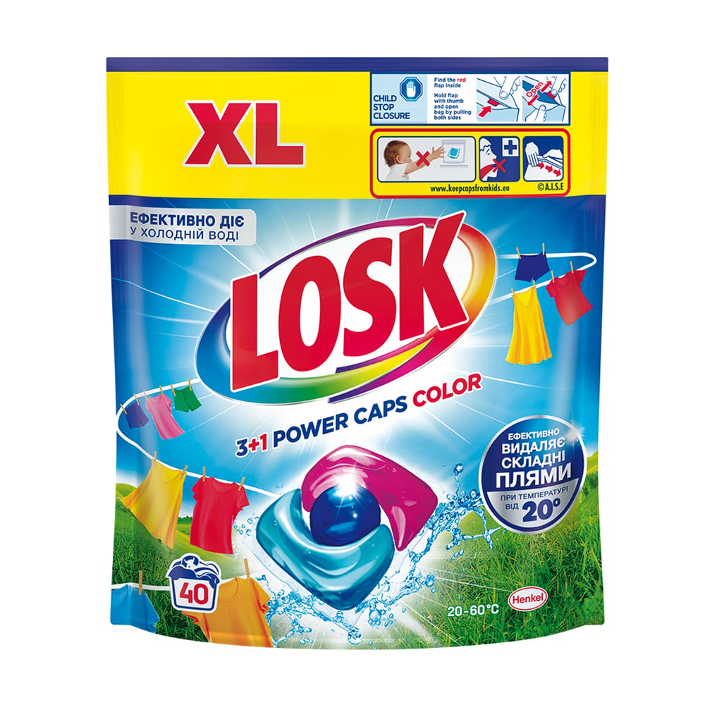 Капсули для прання Losk Color 3+1 Power Caps Color, 40 циклів прання, 40 шт
