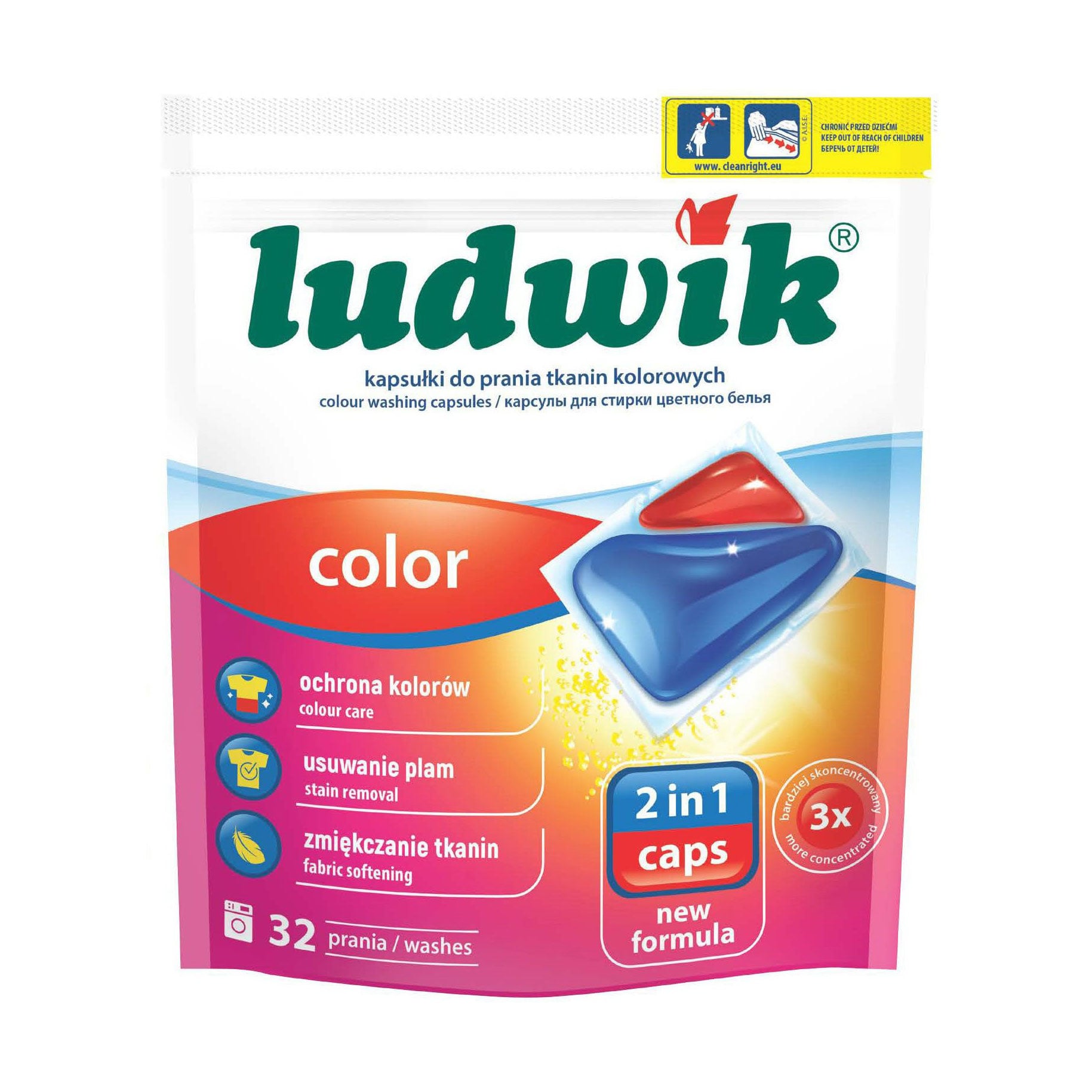 Капсули для прання Ludwik Color 2 в 1 для кольорових речей, 32 цикли прання, 32 шт