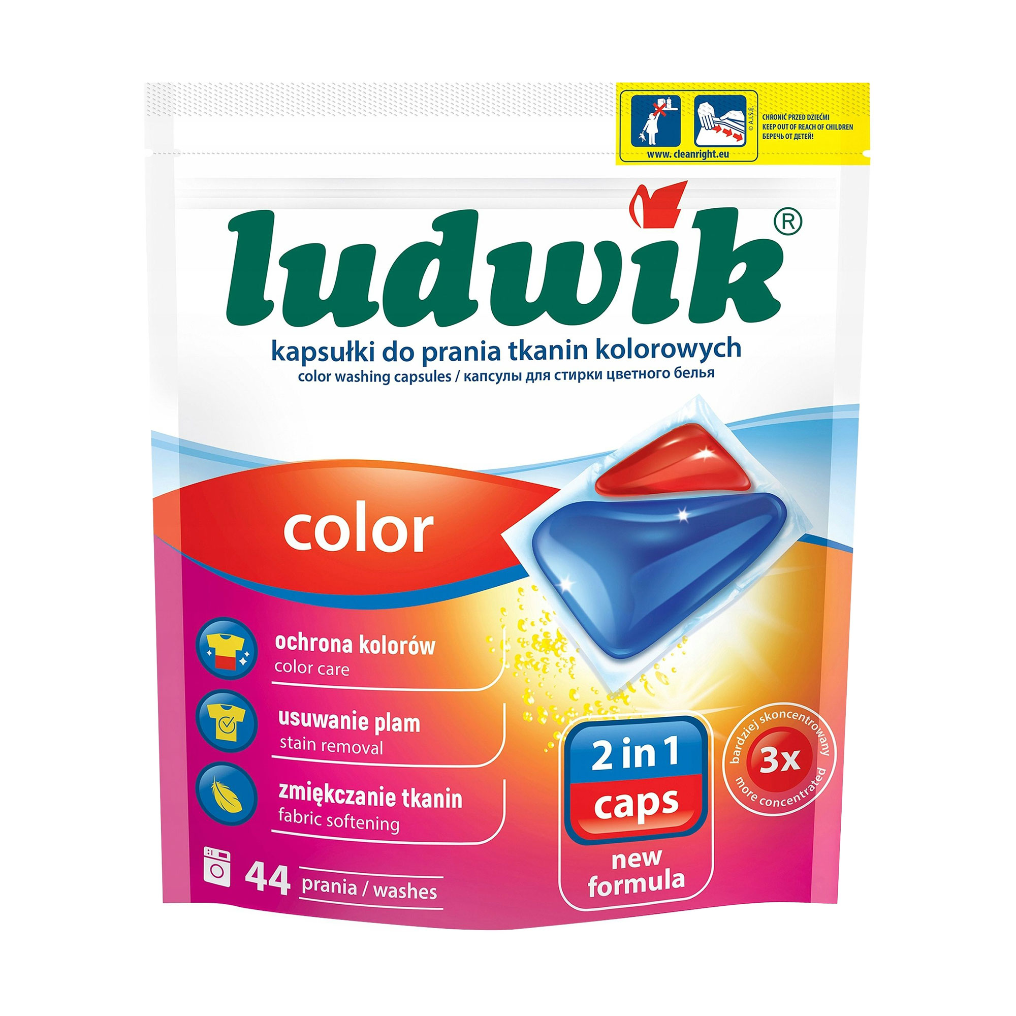 Капсули для прання Ludwik Color 2 в 1 для кольорових речей, 44 цикли прання, 44 шт