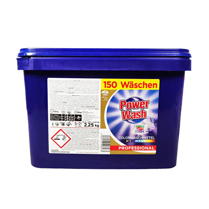 Капсули для прання Power Wash Color, 150 циклів прання, 150 шт