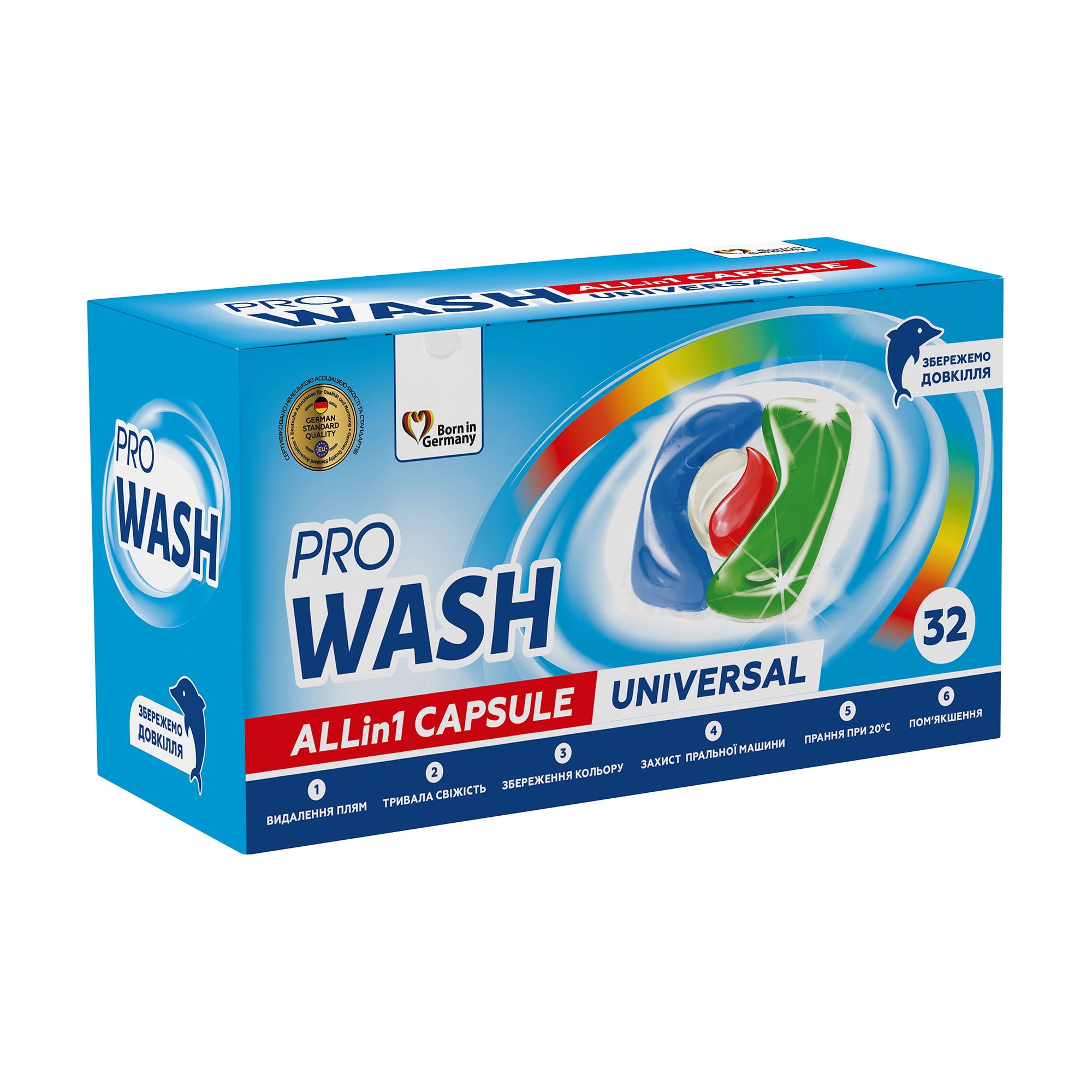 Капсули для прання Pro Wash All in 1 Universal, 32 цикли прання, 32 шт