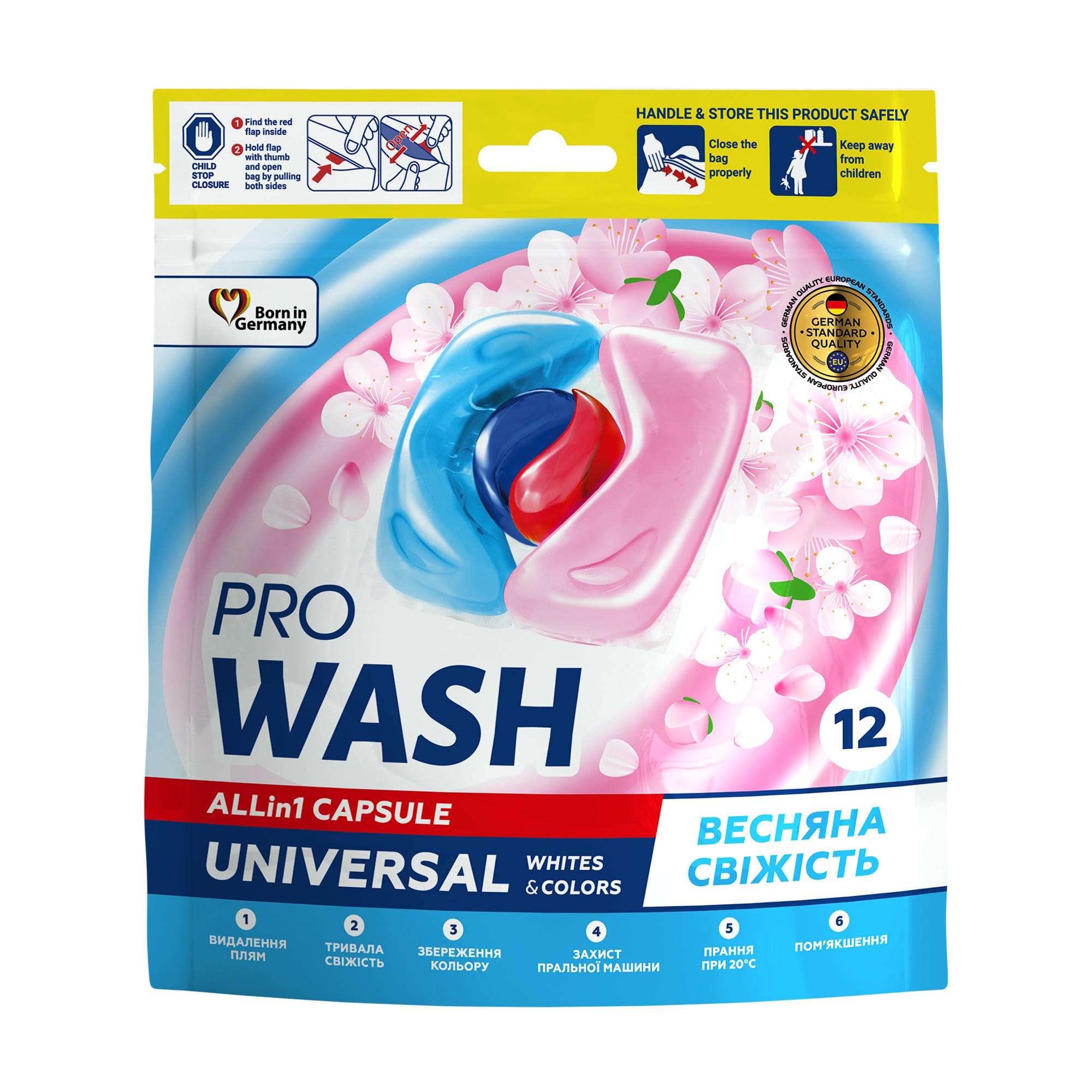 Капсули для прання ProWash All in 1 Universal Весняна свіжість, 12 циклів прання, 12 шт