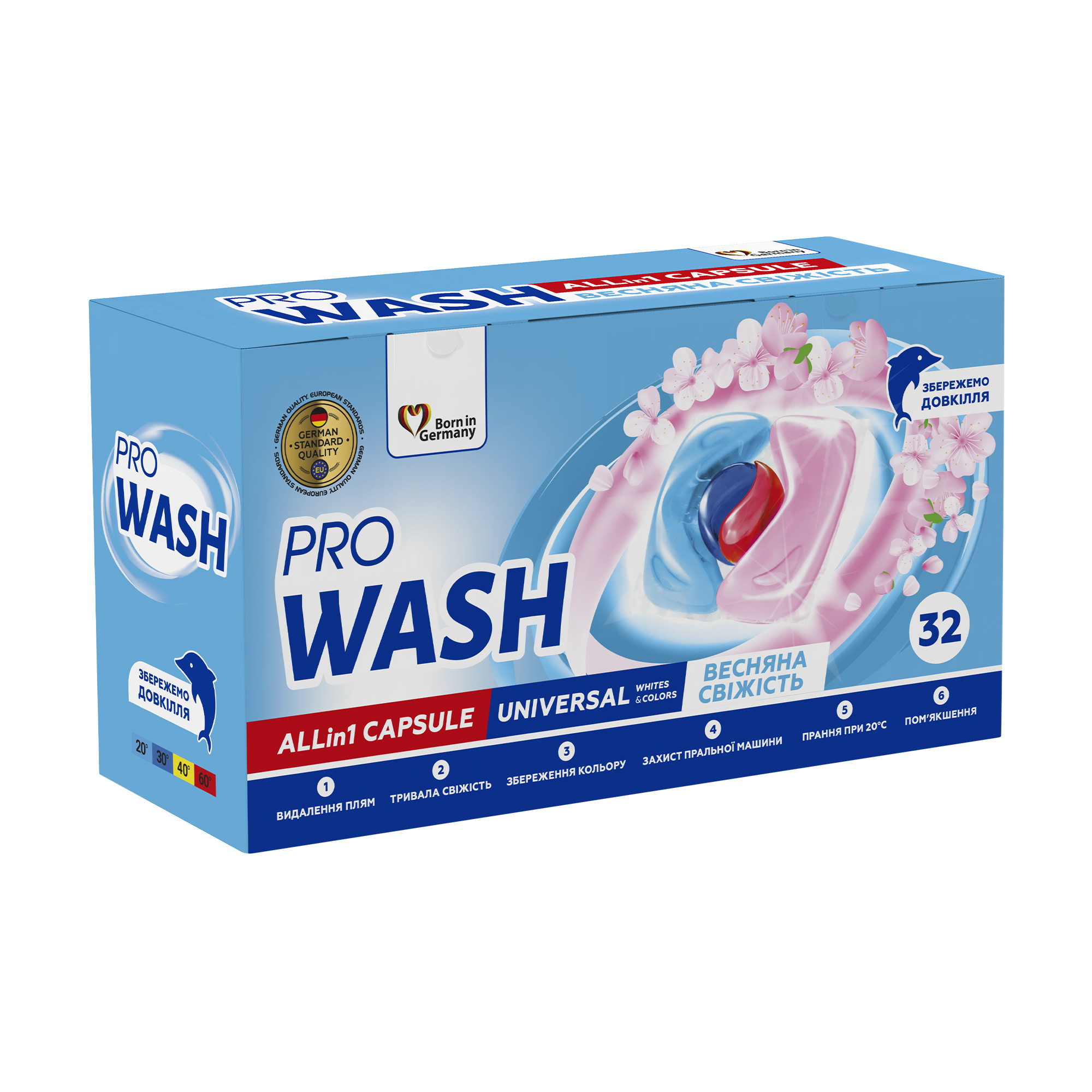 Капсули для прання ProWash All in 1 Universal Весняна свіжість, 32 цикли прання, 32 шт