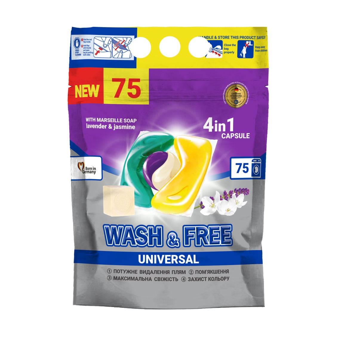 Капсули для прання Wash &amp; Free Universal 4in1 Capsule Жасмин та лаванда з марсельським милом, 75 циклів прання, 75 шт