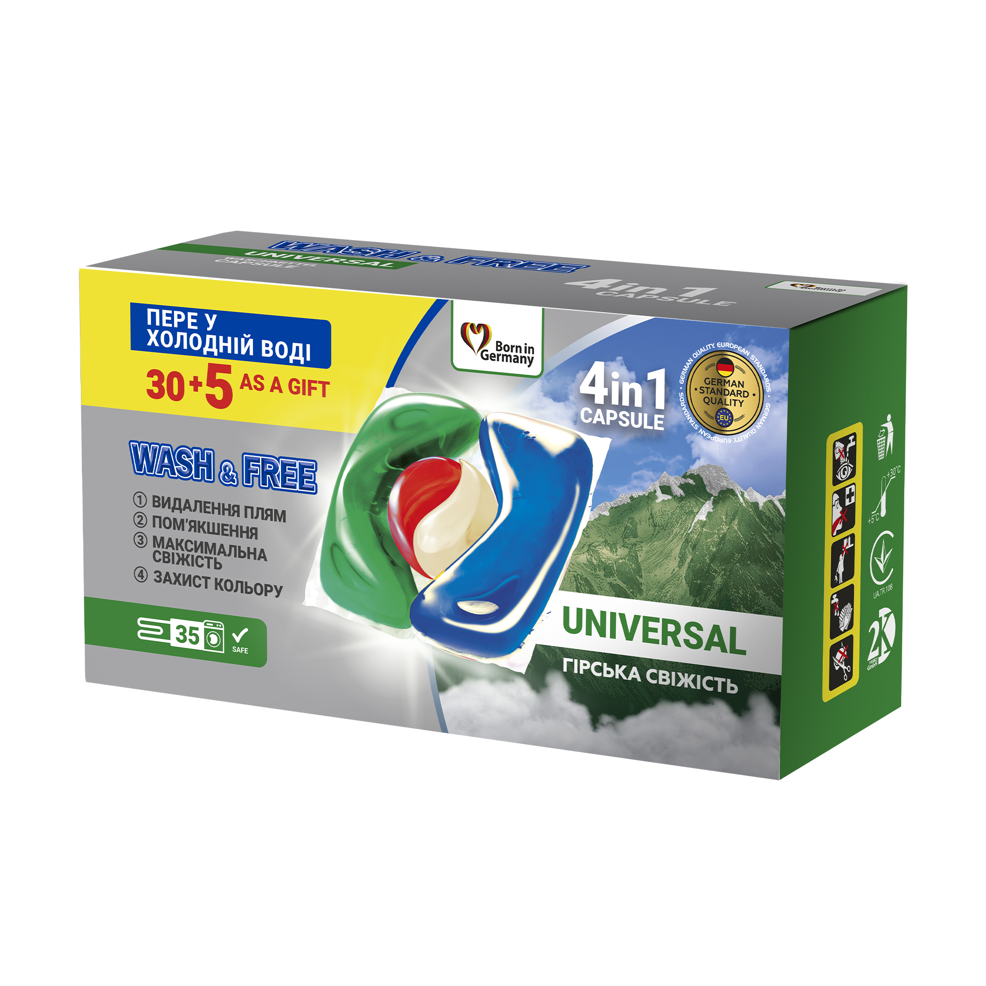 Капсули для прання Wash and Free Universal Гірська свіжість, 35 шт