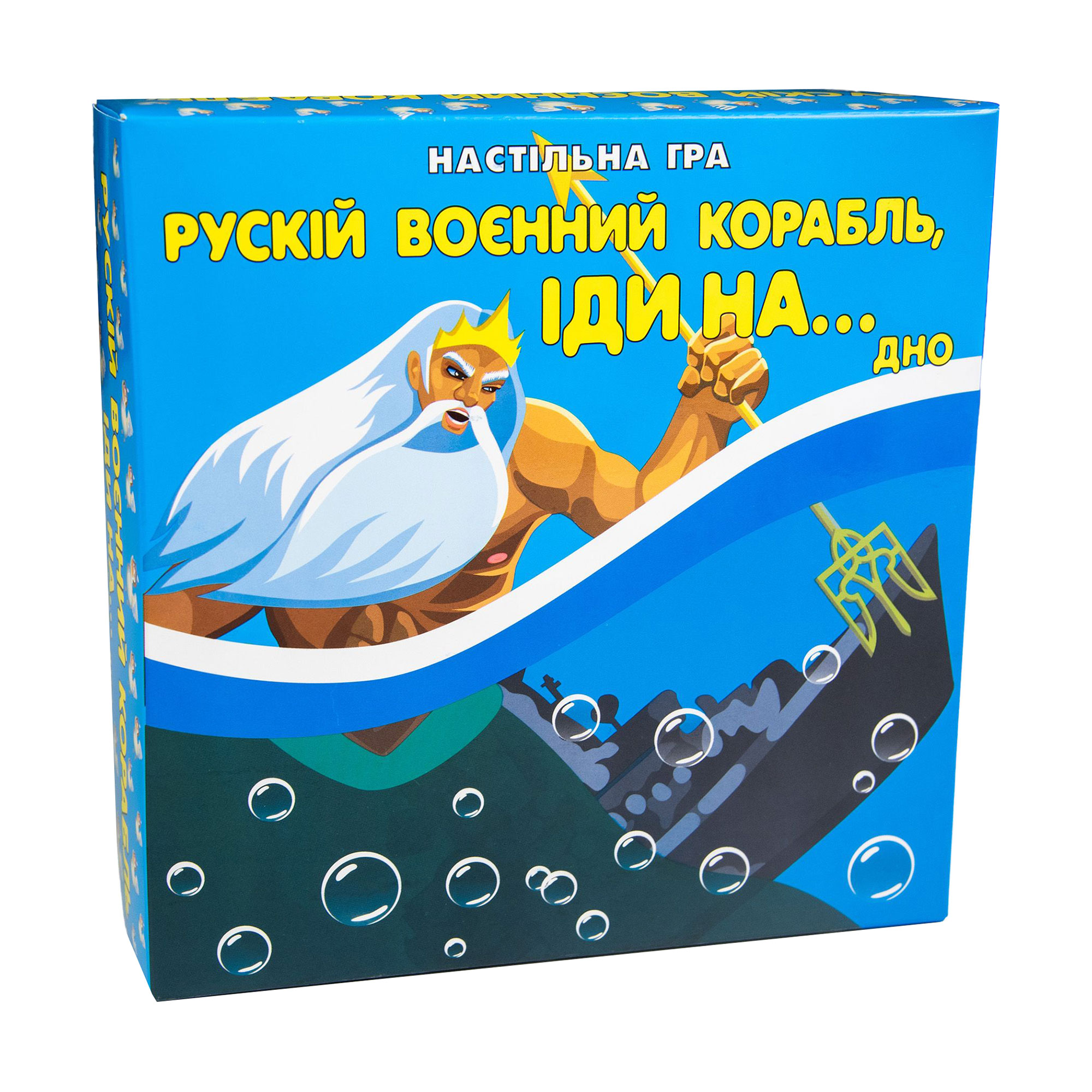 Карткова гра Strateg Рускій воєнний корабль, іди на... дно, патріотична, українською мовою, від 14 років (30987)