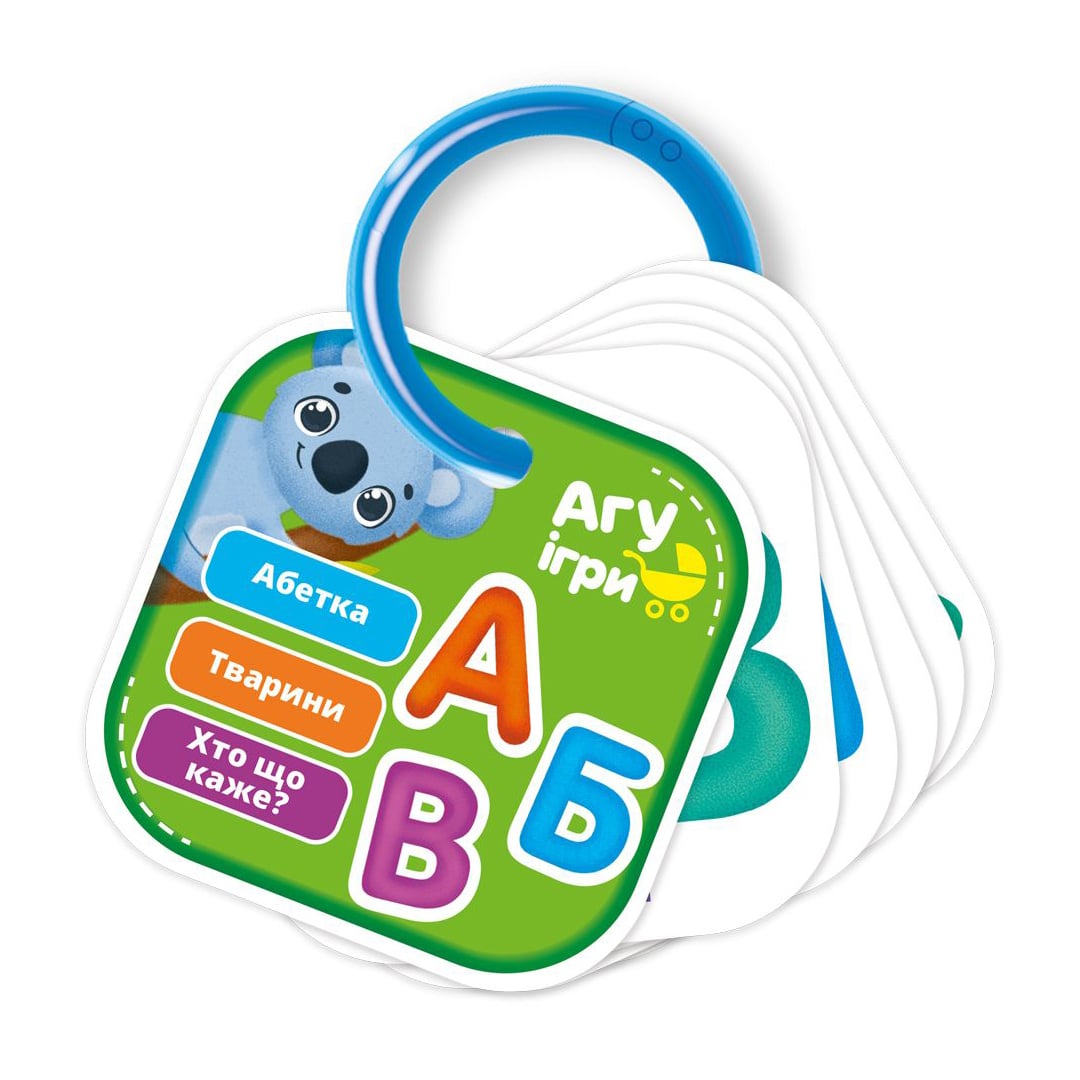 Картки на кільці Vladi Toys Абетка, на українській мові, 24 картки, від 1 року (VT2000-03)