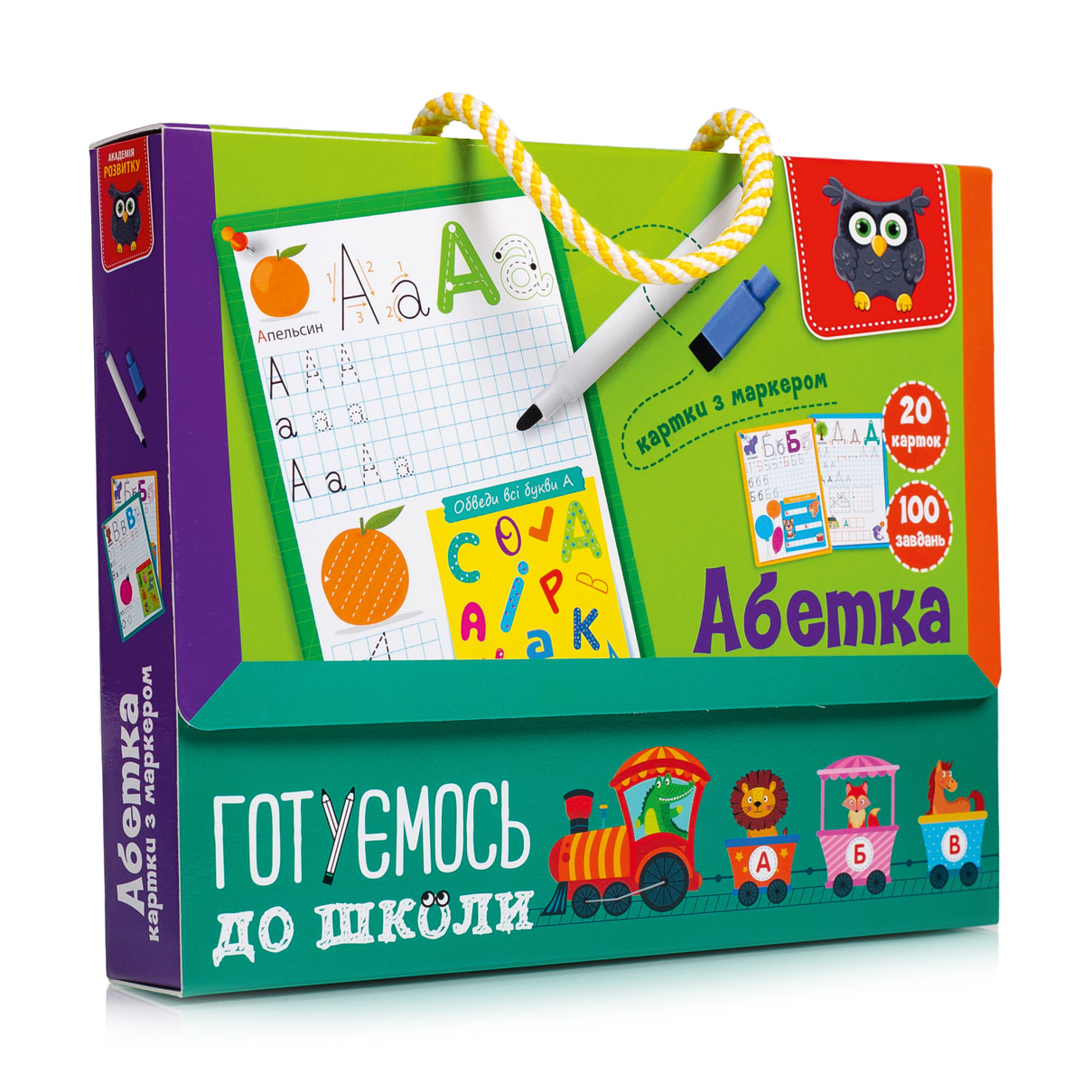 Картки з маркером Vladi Toys Готуємось до школи: Абетка, 21 деталь, від 4 років (VT5010-21)