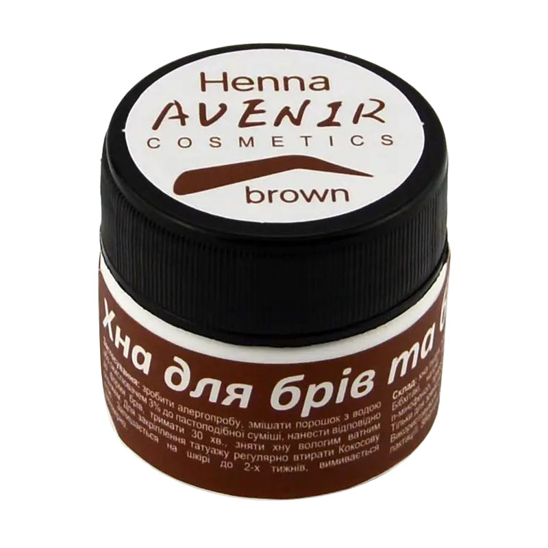 Хна для фарбування брів Avenir Cosmetics Henna, Brown, 10 г