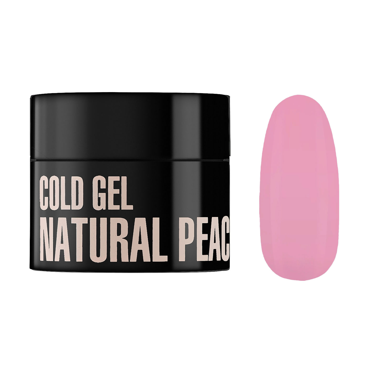 Холодний гель для нігтів Kodi Professional Cold Gel, Natural Peach, 12 мл