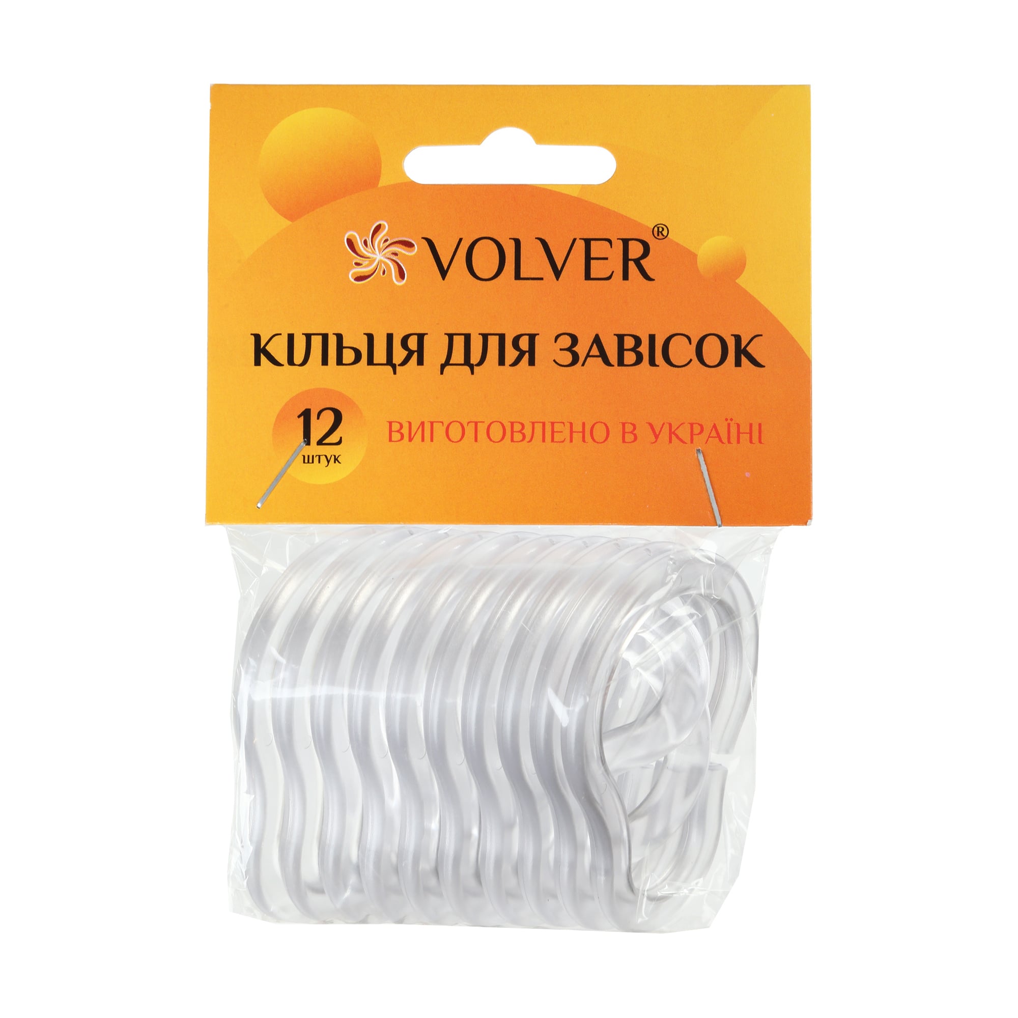 Кільця для шторок Volver, прозорі, 12 шт (68111)