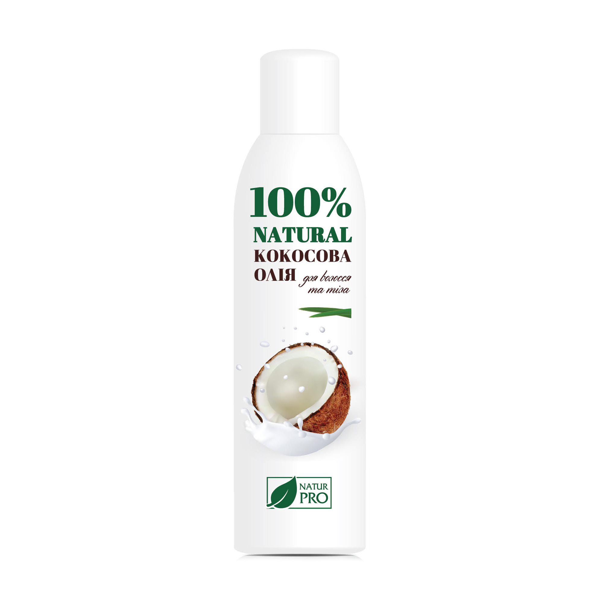 Кокосова олія для волосся та тіла NaturPro 100% Natural, 200 мл