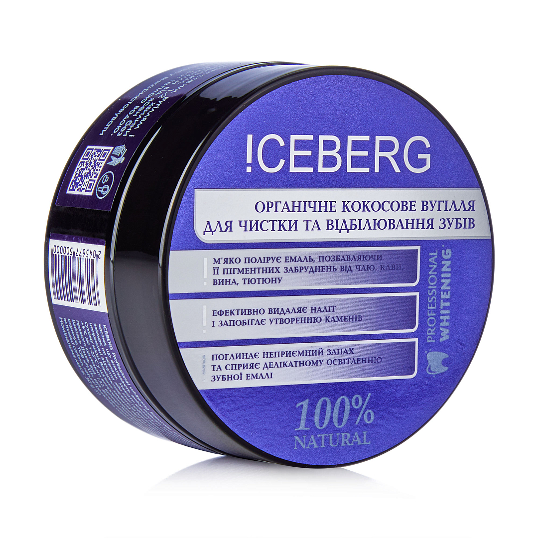 Кокосове вугілля для відбілювання зубів !CEBERG Professional Whitening, 30 г