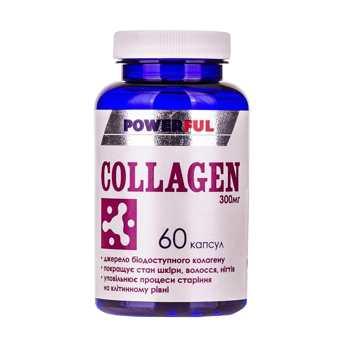 Колаген Краса та здоров'я Powerful Collagen 300 мг, 60 капсул
