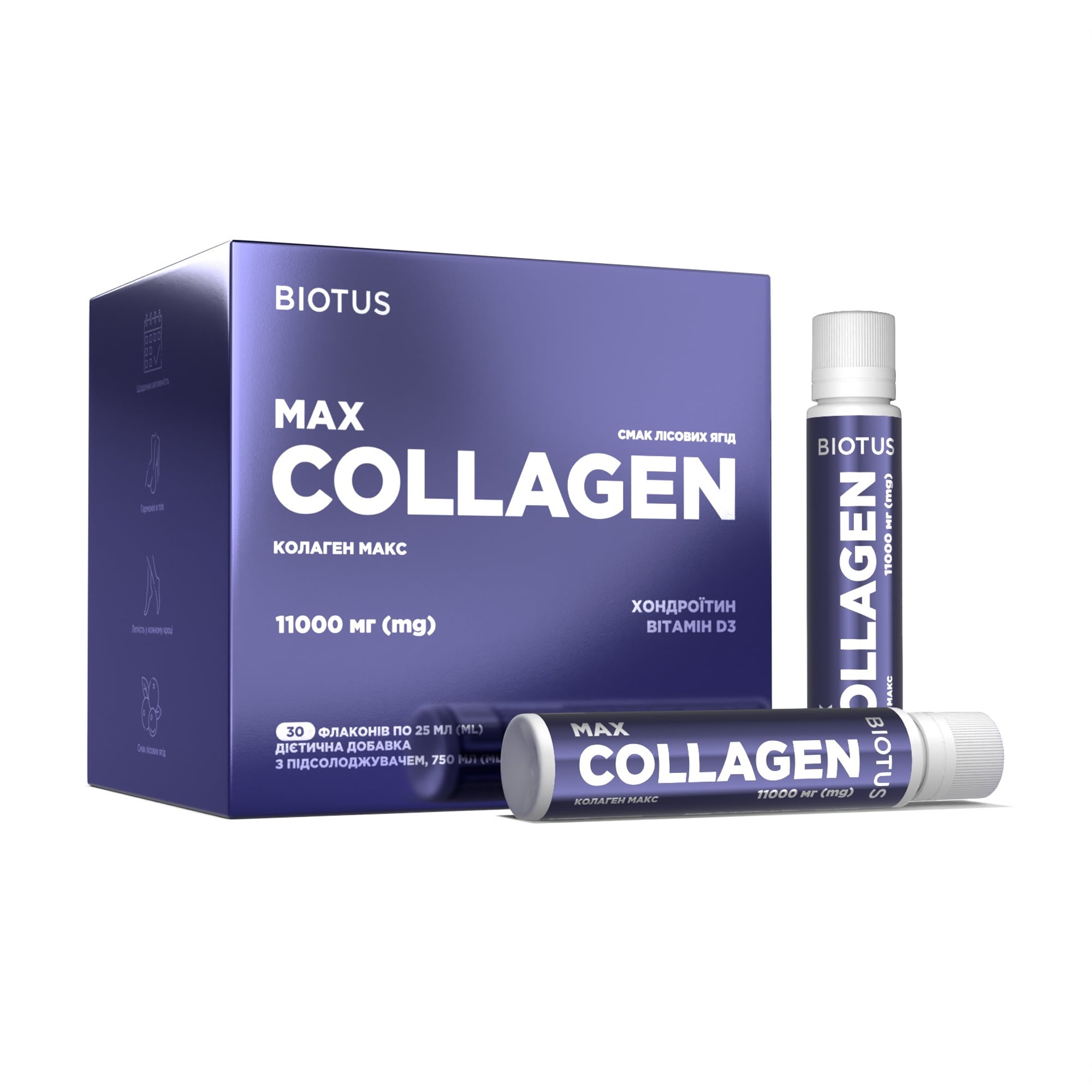 Колаген макс Biotus Collagen Max 11000 мг зі смаком лісових ягід, рідини, 30*25 мл
