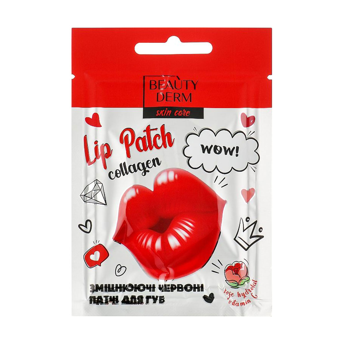 Колагенові патчі для губ BEAUTYDERM, 8 г