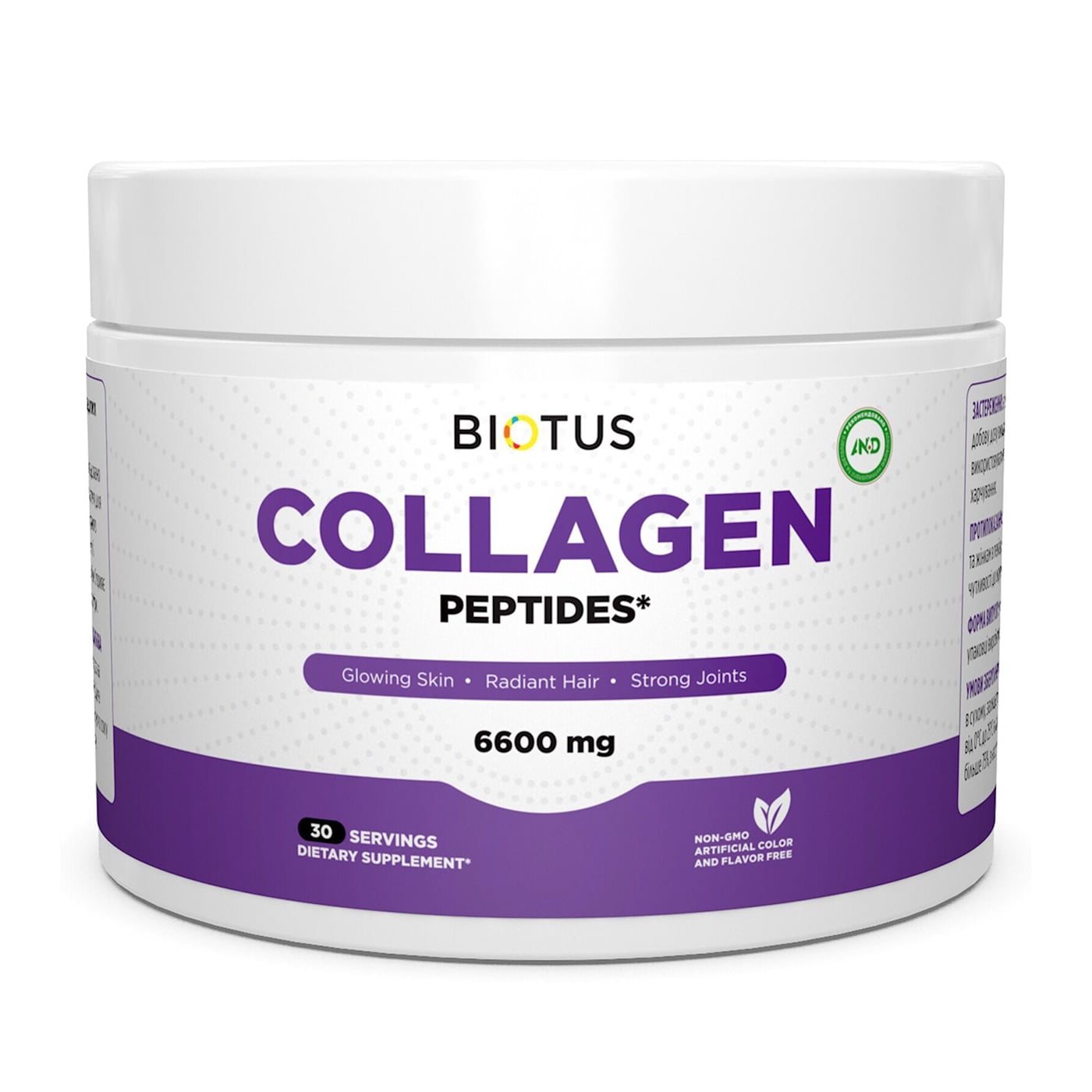 Колагенові пептиди типу 1 та 3 Biotus Collagen Peptides, 6600 мг, в порошку, 198 г