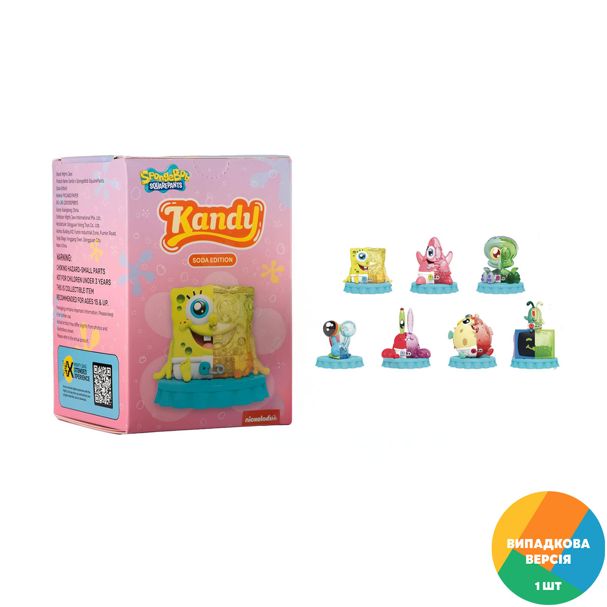 Колекційна фігурка Mighty Jaxx серії Kandy Soda Edition Губка Боб, від 3 років (LND-22KXSBSPBB13)