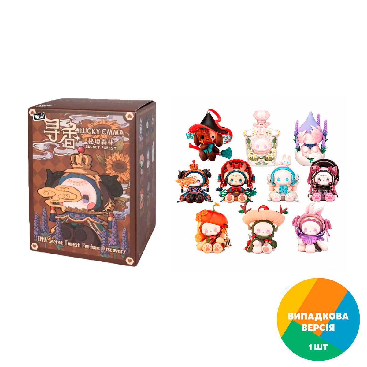 Колекційна фігурка Pop Top Lucky Emma Парфумерна симфонія, від 8 років (MJ-000106)