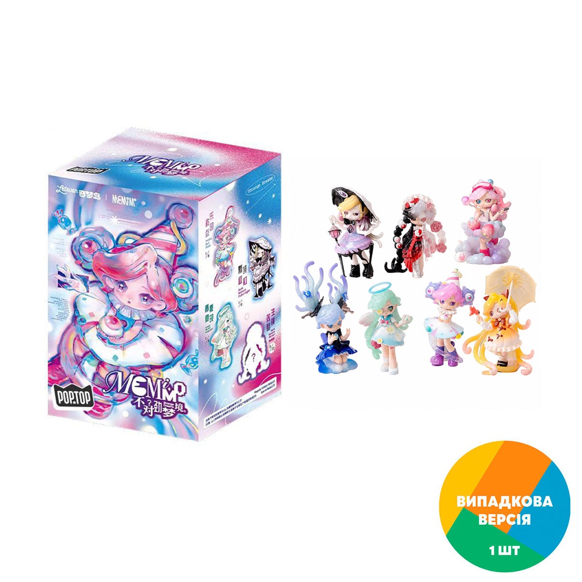 Колекційна фігурка-сюрприз Pop Top Letsvan серії Memimo Дивовижні сни (17ME-0201)