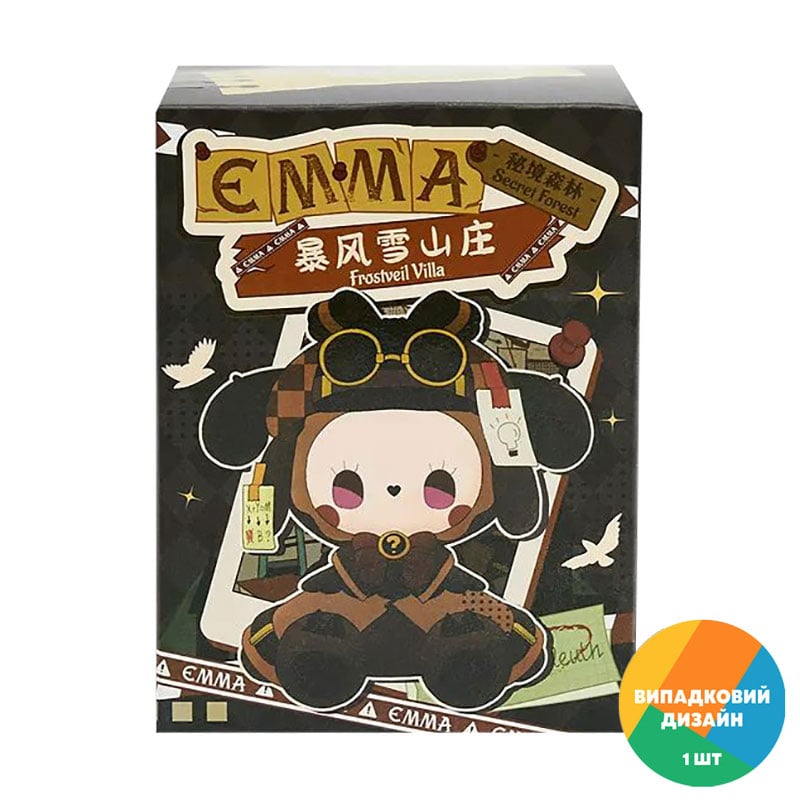 Колекційна фігурка-сюрприз Pop Top Lucky Emma Загадковий ліс Маєток Фроствейл, від 8 років (MJ-000076)