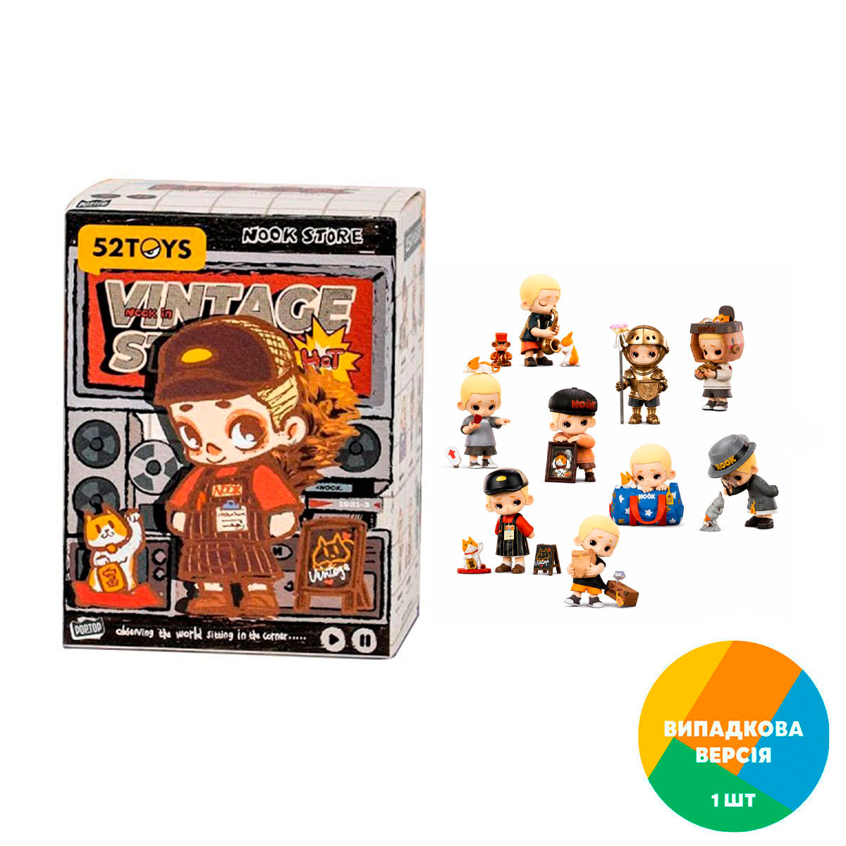 Колекційна іграшка-сюрприз Pop Top 52Toys серії Nook Вінтажна крамниця, від 8 років (24CB566NK04)