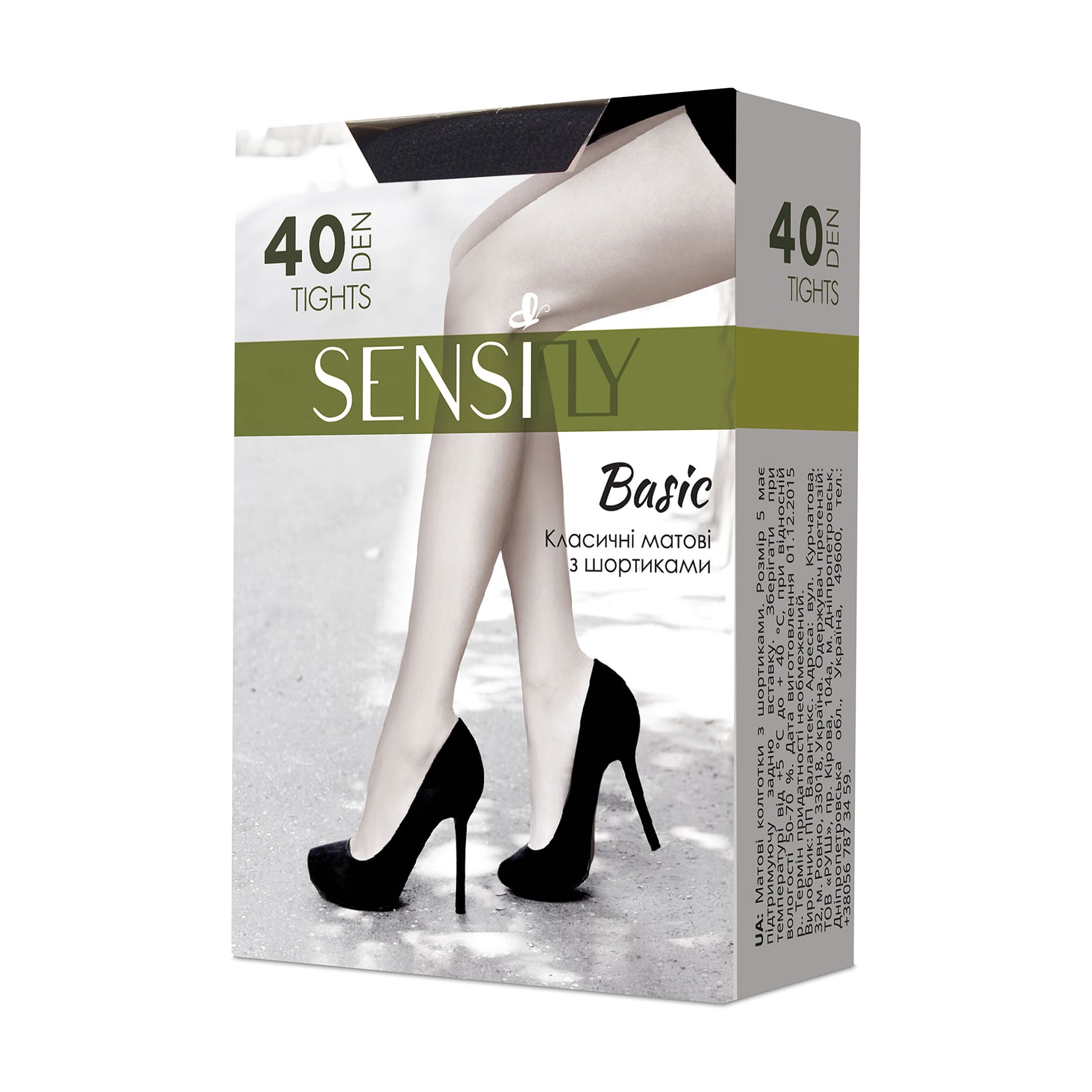 Колготки жіночі матові Sensi fly Basik з шортиками, 40 DEN, чорні, розмір 5