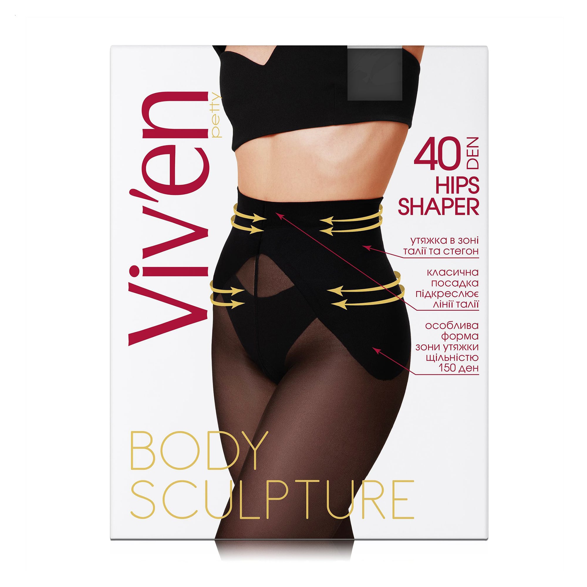 Колготки жіночі Viv'en petty Hips Shaper 40 DEN чорні, розмір 2
