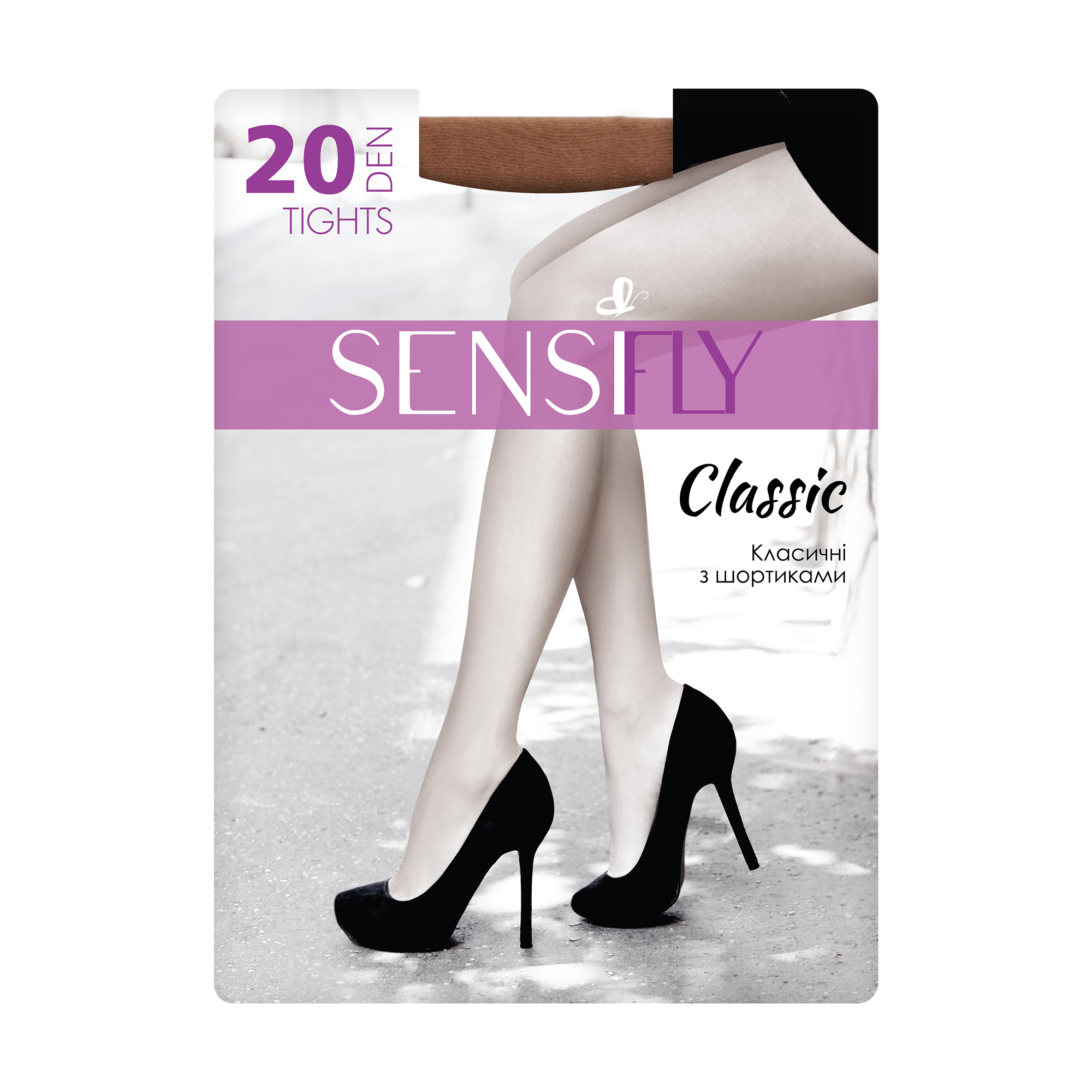 Колготи жіночі Sensi fly Classic з шортиками, 20 DEN, натуральний, розмір 4