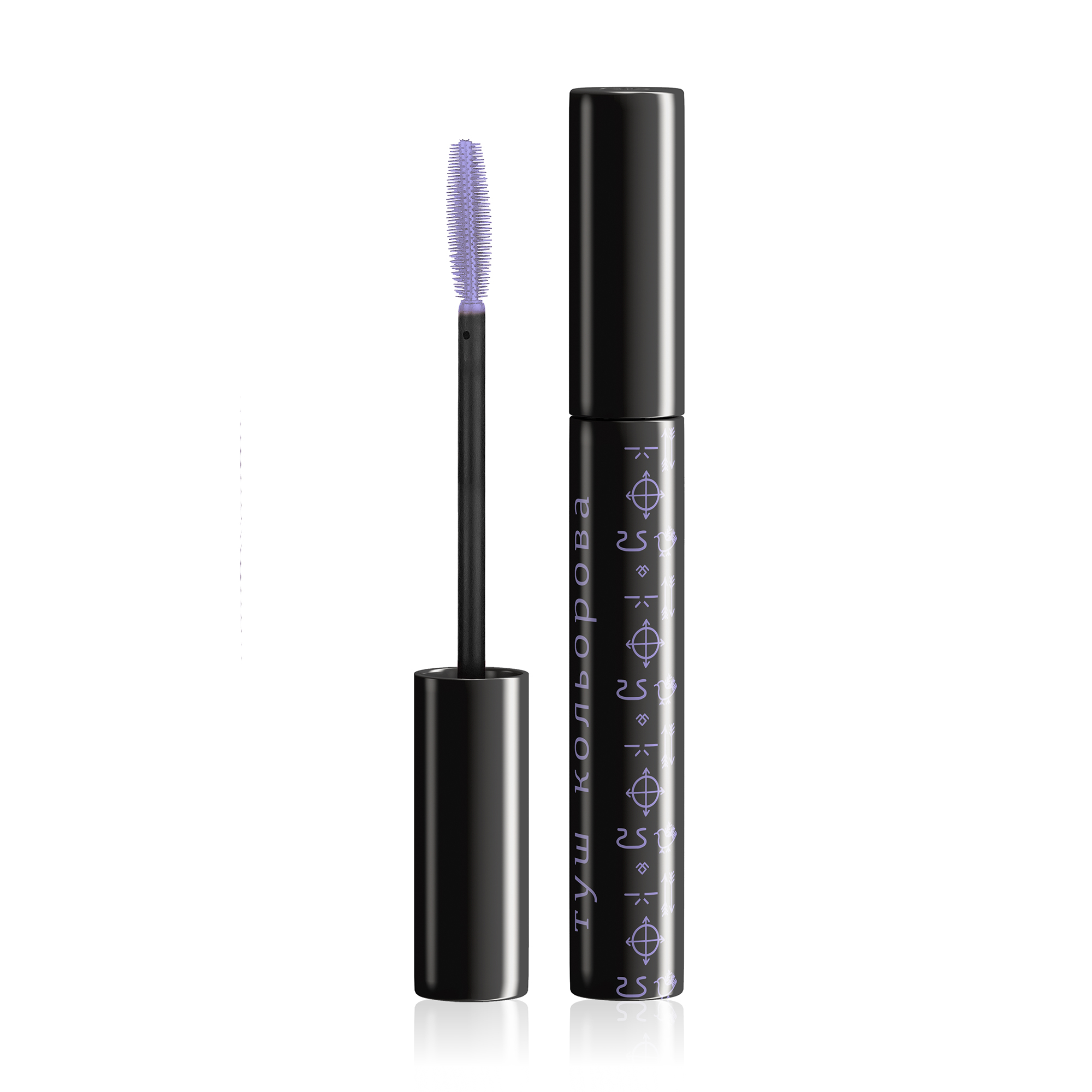 Кольорова туш для вій Colour Intense x Mavka 05 Бузковий, 10 мл