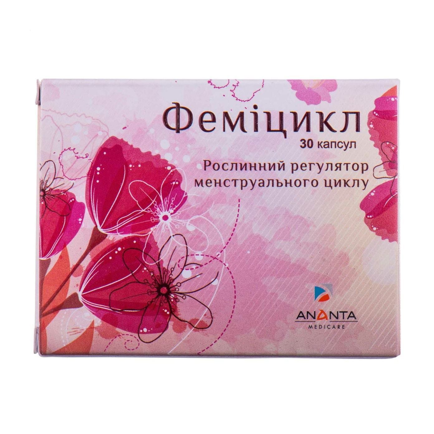 Комплекс для регуляції менструального циклу Феміцикл, 30 капсул