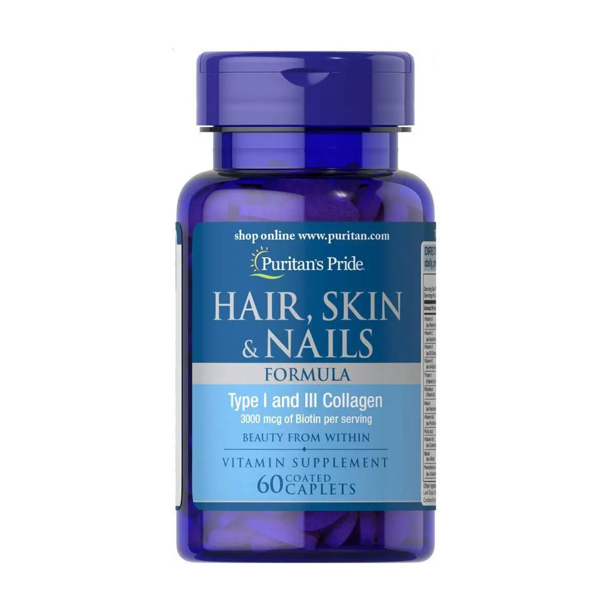 Комплекс для шкіри, волосся та нігтів Puritan's Pride Hair Skin Nails, 60 капсул