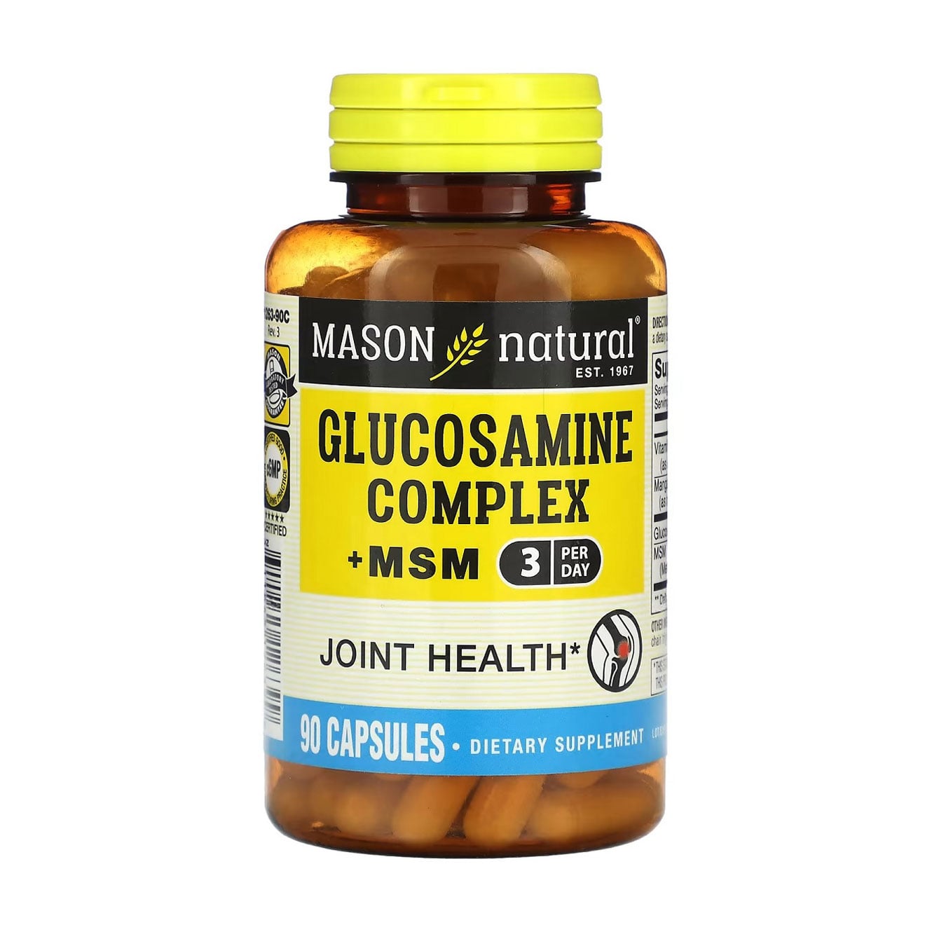 Комплекс глюкозаміну з МСМ Mason Natural Glucosamine Complex + MSM, 90 капсул