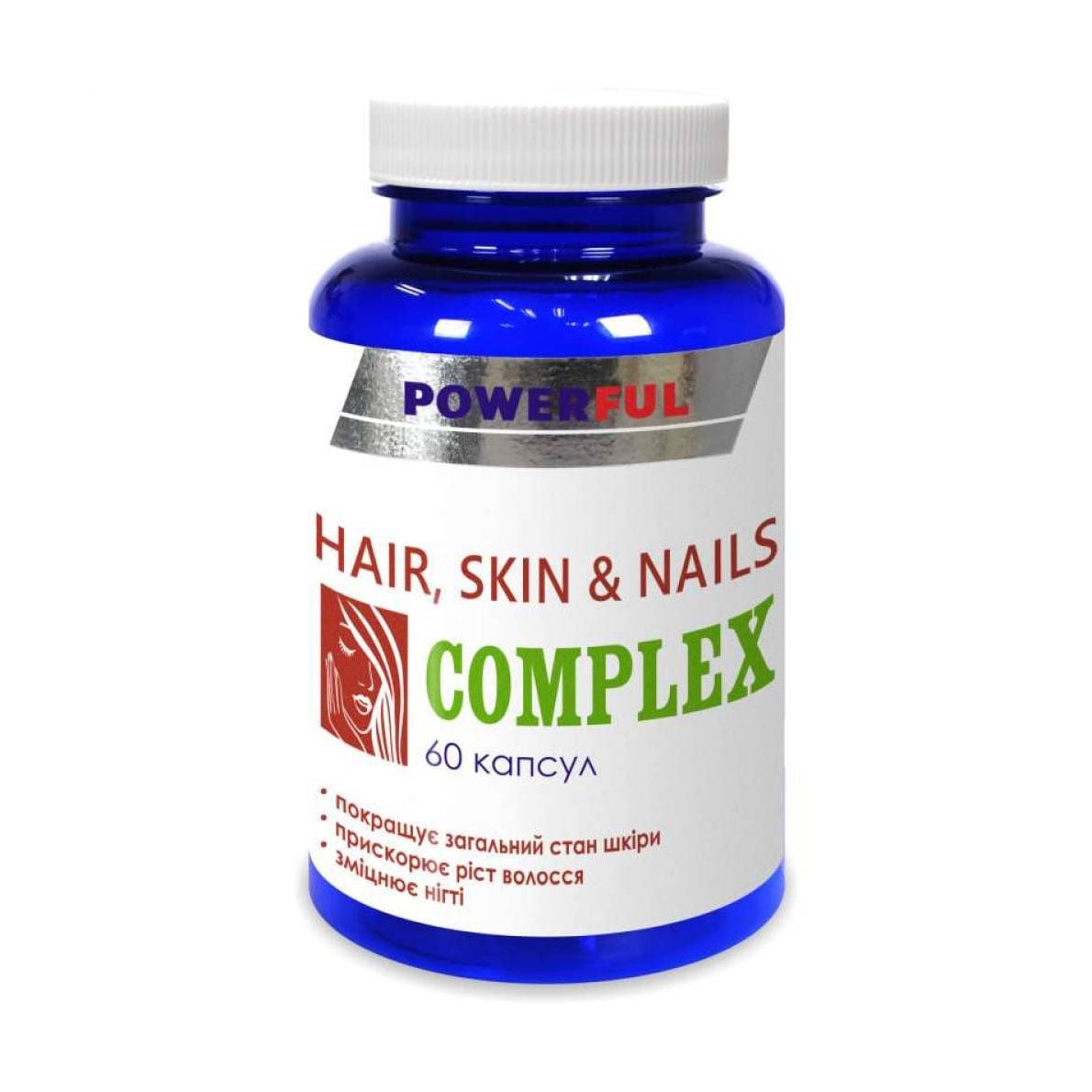 Комплекс Волосся, шкіра та нігті Powerful Hair, Skin &amp; Nails Complex, 60 капсул