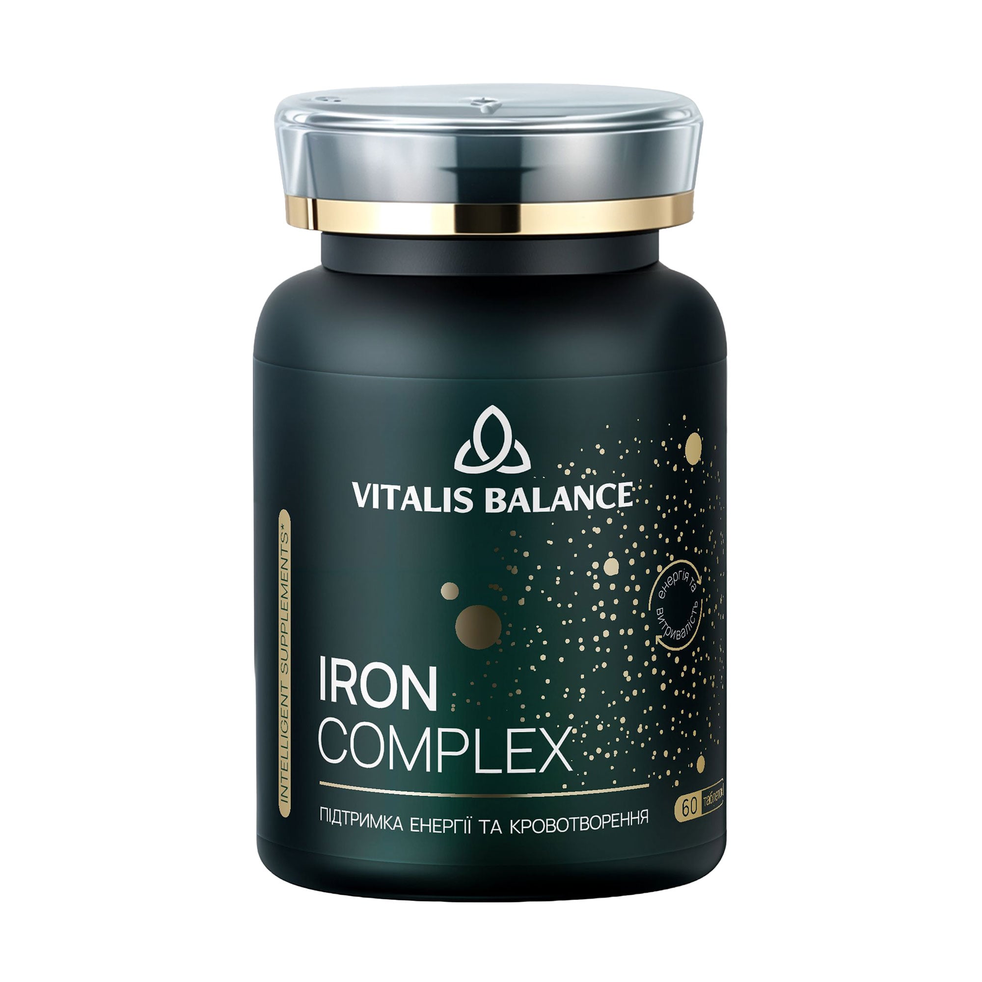 Комплекс заліза Vitalis Balance Iron Complex, 60 таблеток